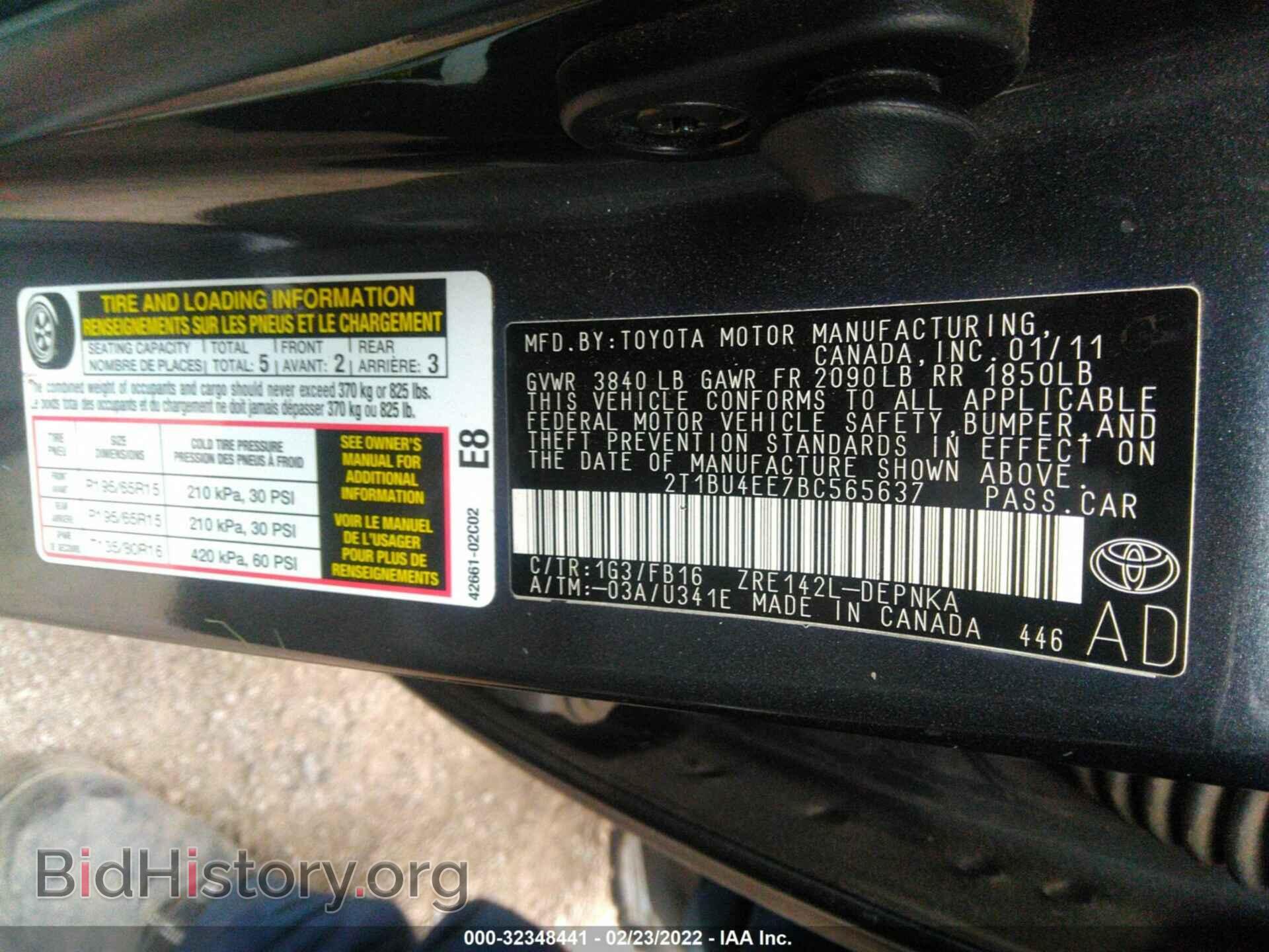 2011 TOYOTA COROLLA - VIN: 2T1BU4EE7BC565637 - Фото 9