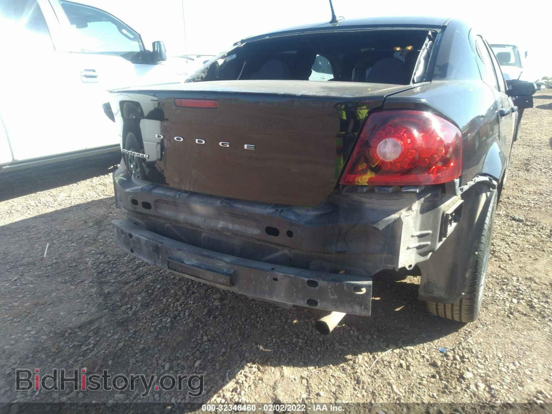 2013 DODGE AVENGER - VIN: 1C3CDZAB0DN658131 - Фото 5