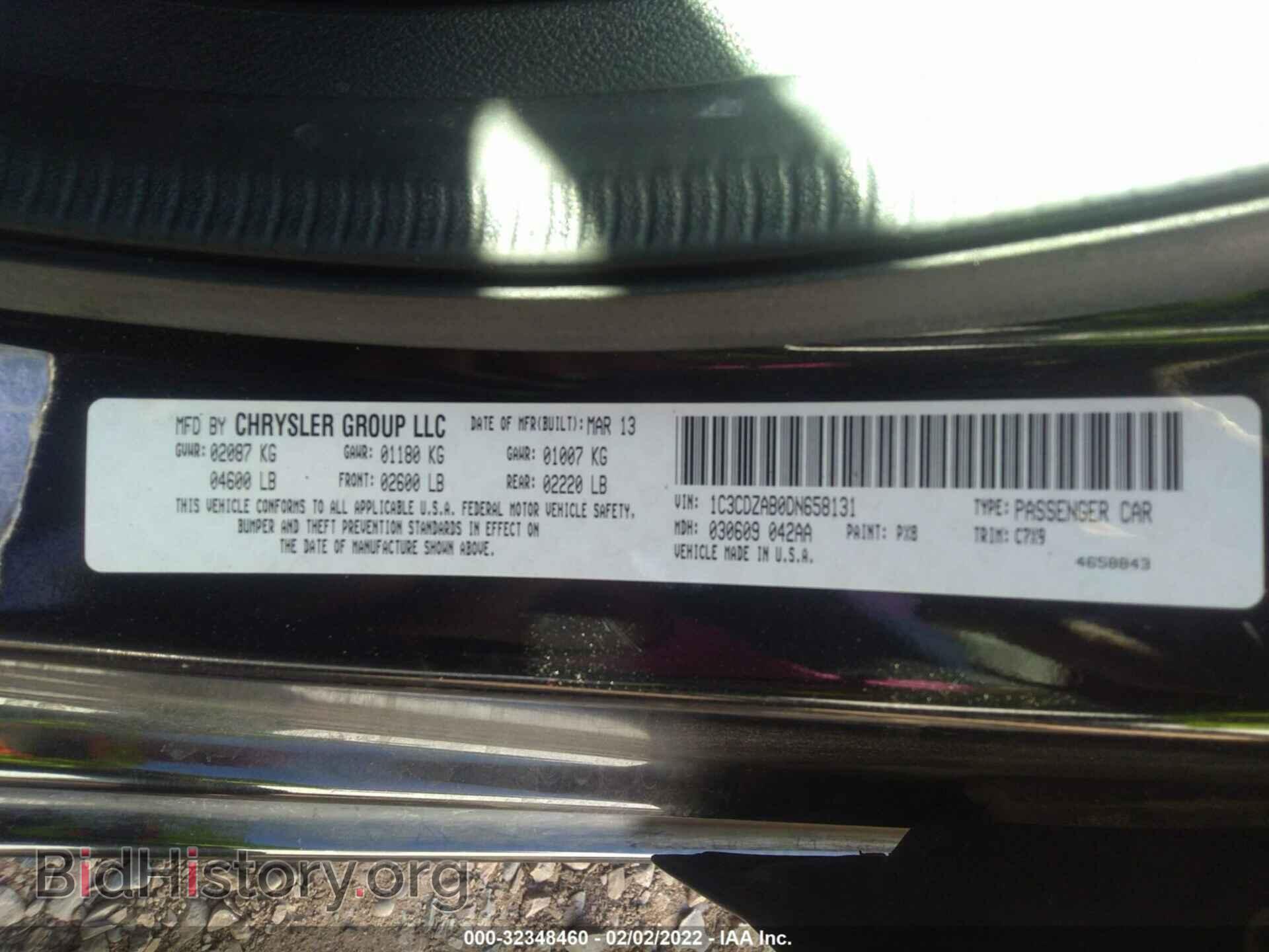 2013 DODGE AVENGER - VIN: 1C3CDZAB0DN658131 - Фото 8