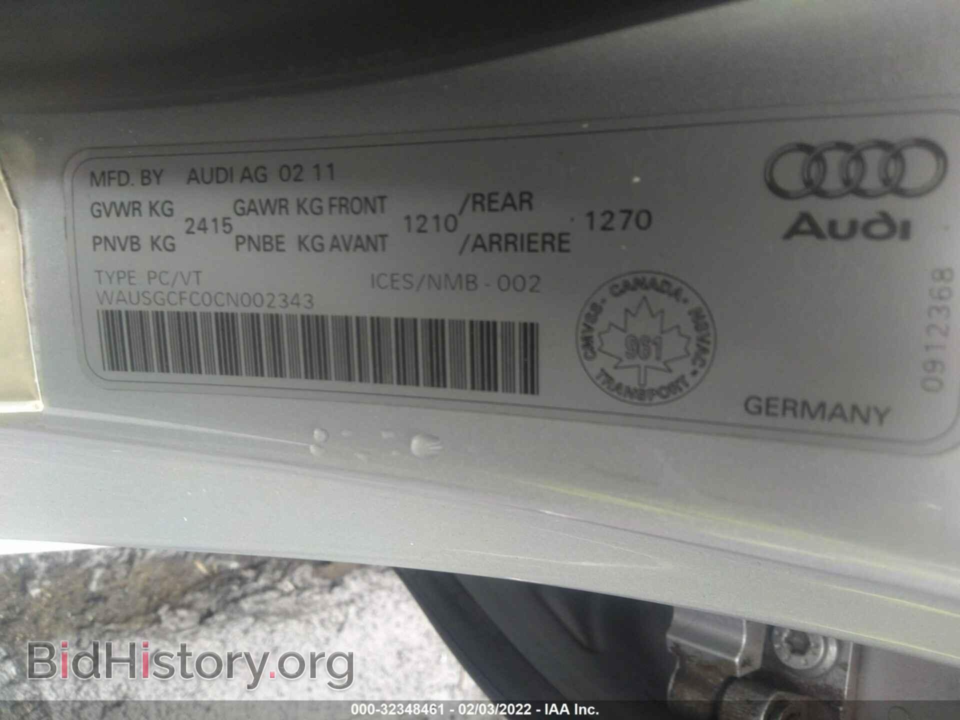 2012 AUDI A7 - VIN: WAUSGCFC0CN002343 - Фото 9