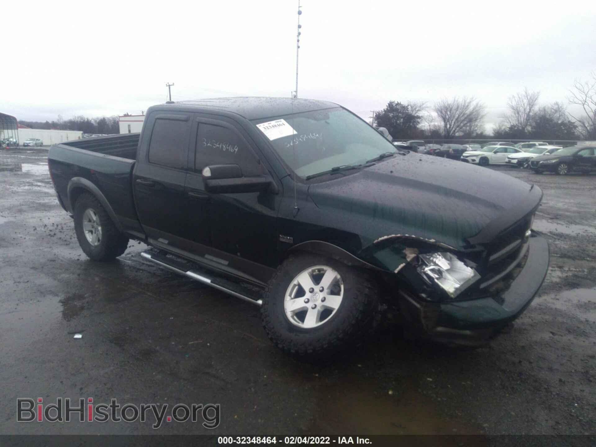 Photo 1D7RV1GT7BS642064 - RAM 1500 2011