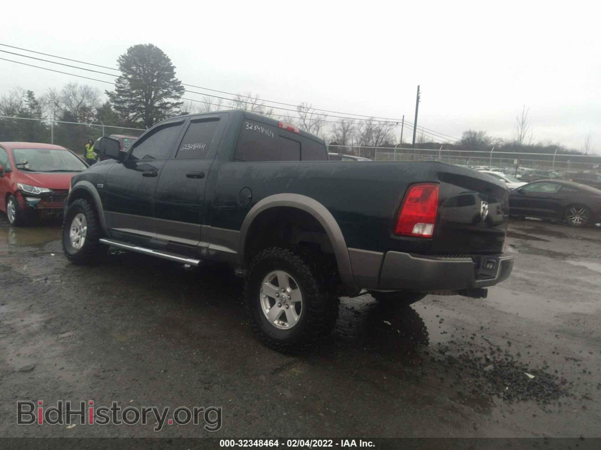 2011 RAM 1500 - VIN: 1D7RV1GT7BS642064 - Фото 3