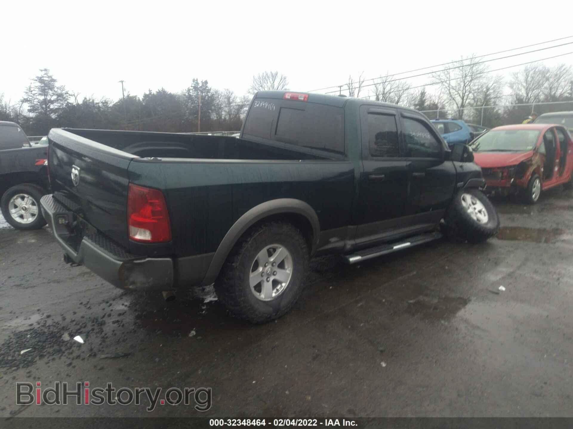 2011 RAM 1500 - VIN: 1D7RV1GT7BS642064 - Фото 4