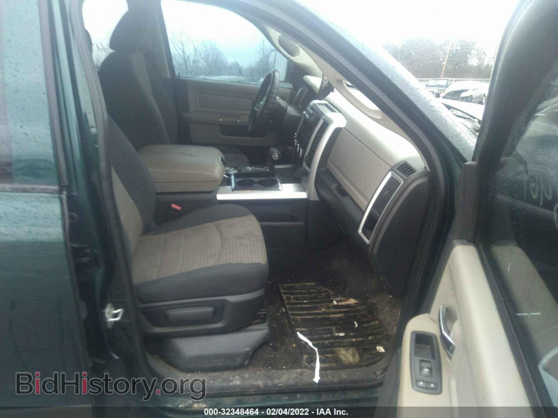2011 RAM 1500 - VIN: 1D7RV1GT7BS642064 - Фото 5