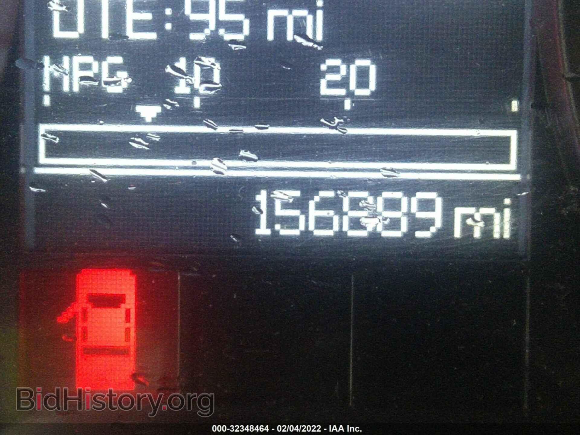 2011 RAM 1500 - VIN: 1D7RV1GT7BS642064 - Фото 7