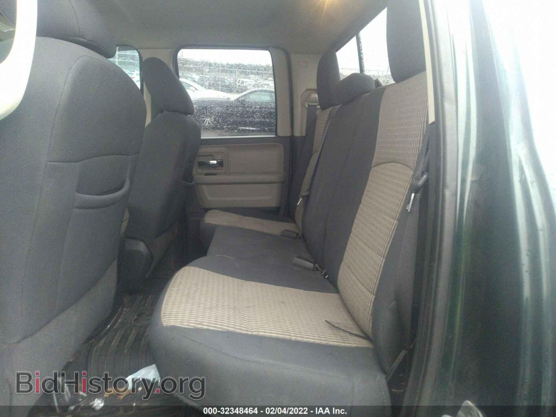 2011 RAM 1500 - VIN: 1D7RV1GT7BS642064 - Фото 8