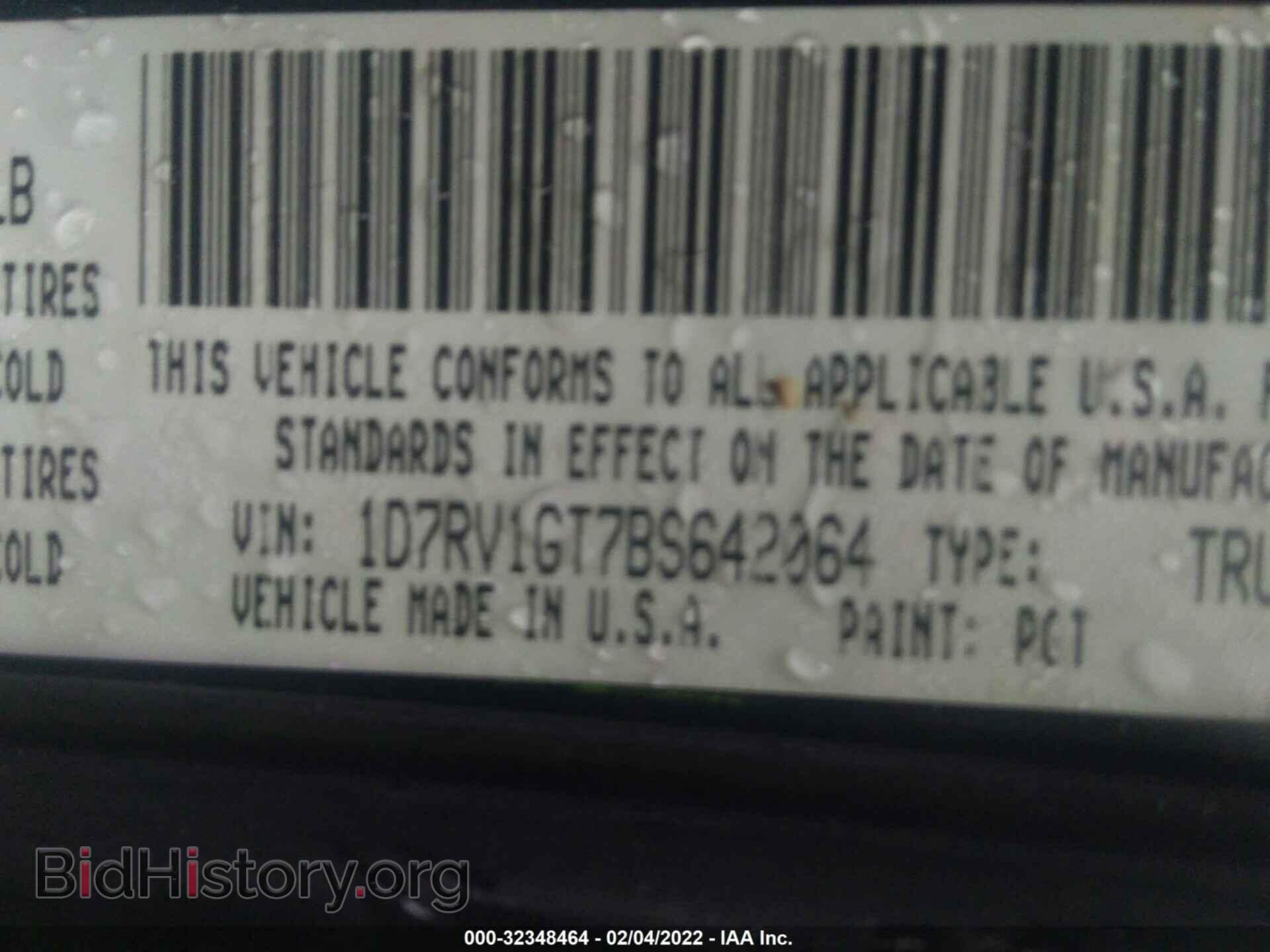 2011 RAM 1500 - VIN: 1D7RV1GT7BS642064 - Фото 9