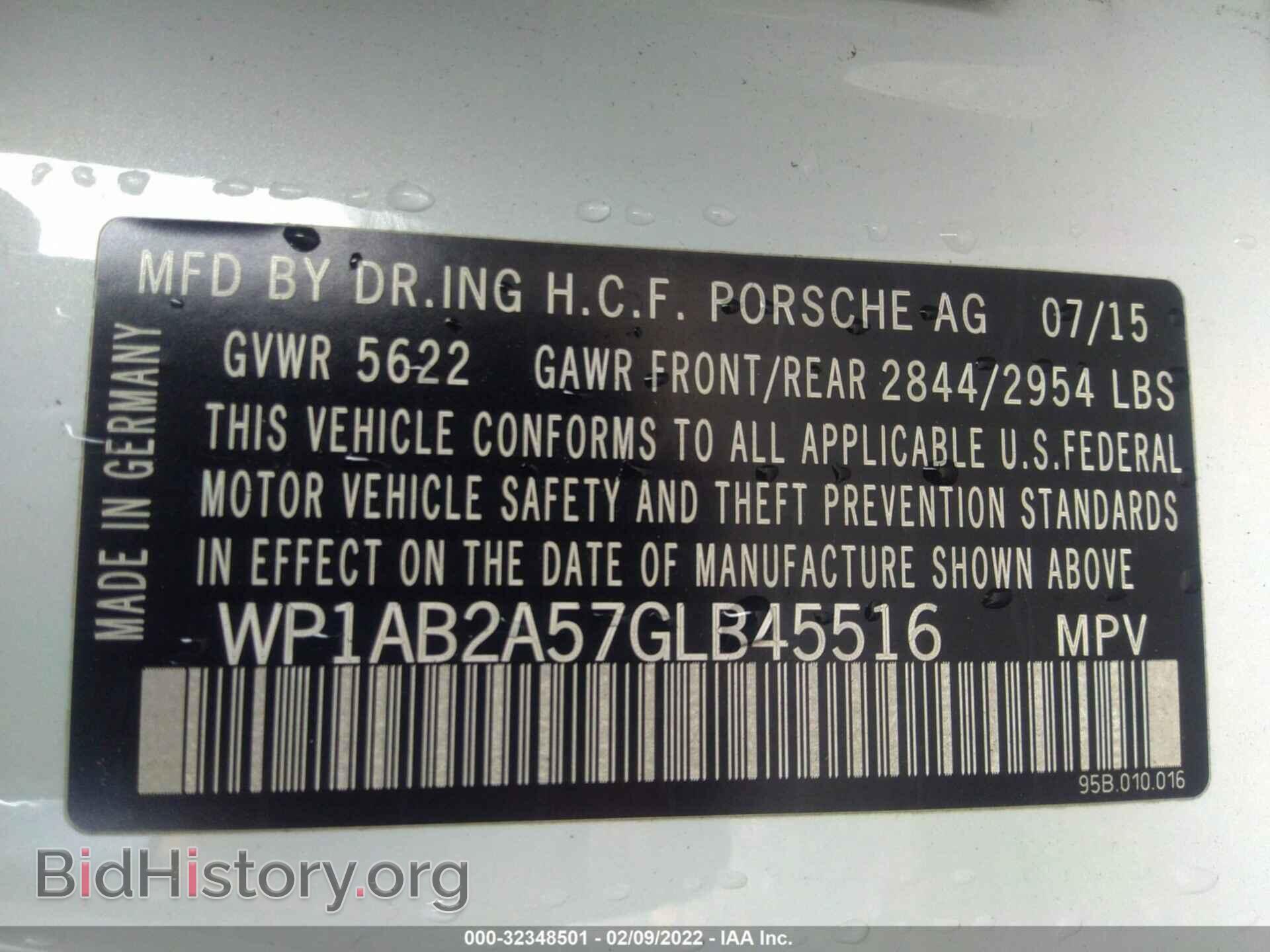 2016 PORSCHE MACAN - VIN: WP1AB2A57GLB45516 - Фото 9