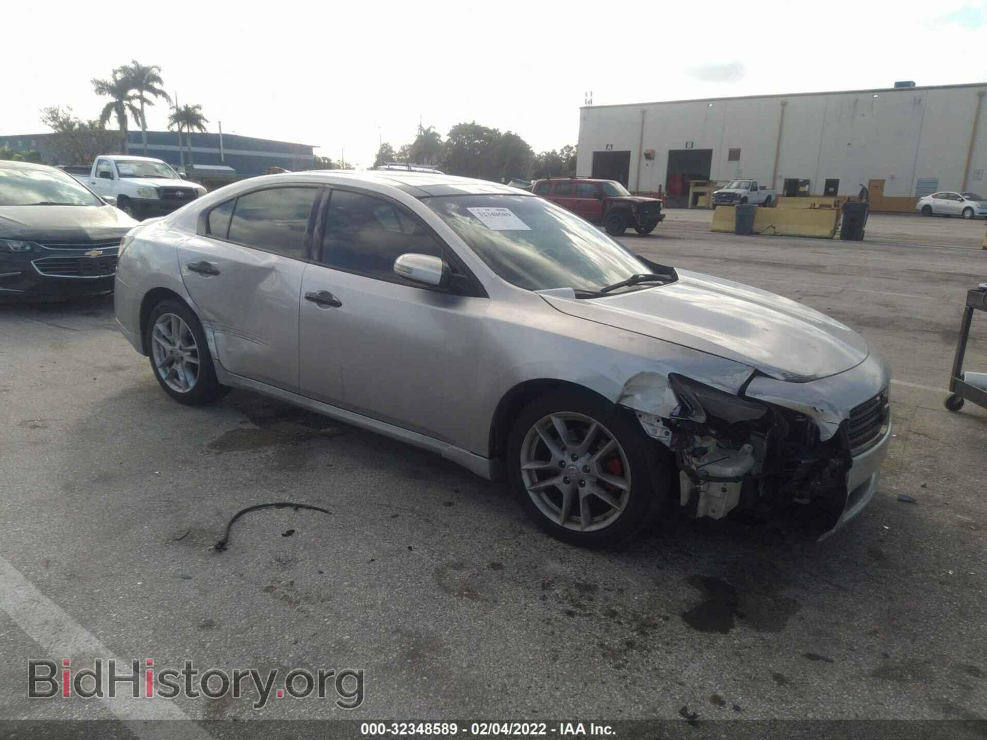 Фотография 1N4AA51E49C819829 - NISSAN MAXIMA 2009