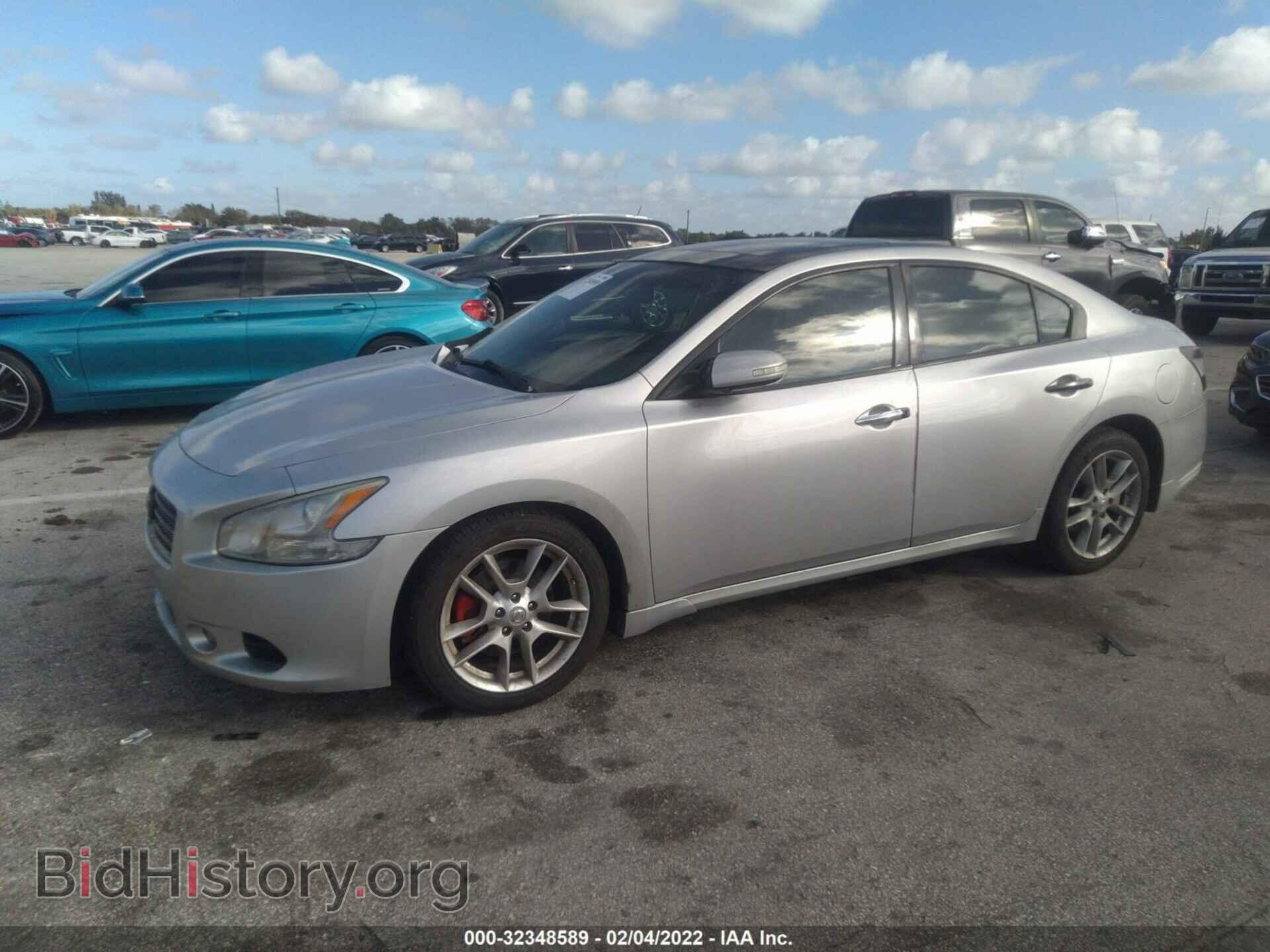 2009 NISSAN MAXIMA - VIN: 1N4AA51E49C819829 - Photo 2
