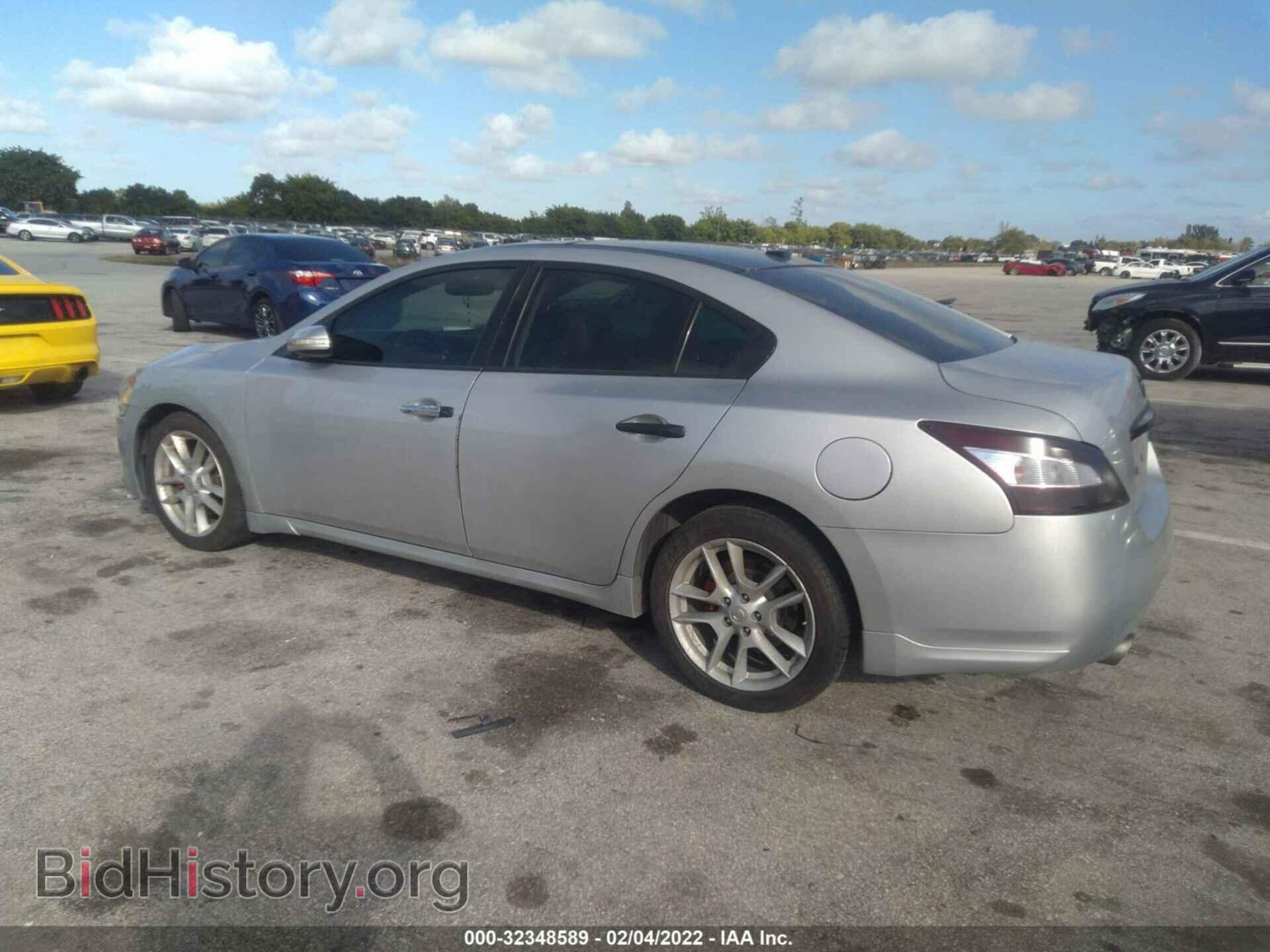 2009 NISSAN MAXIMA - VIN: 1N4AA51E49C819829 - Photo 3