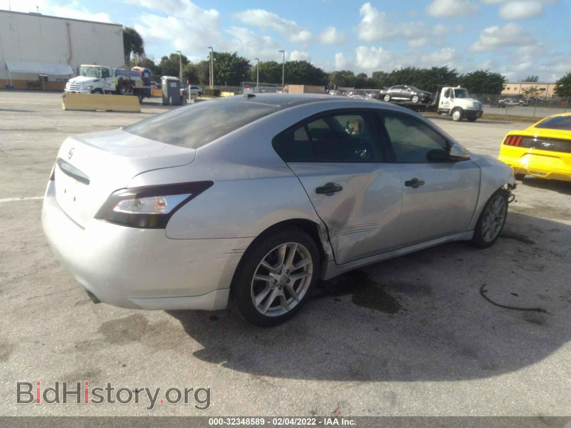 2009 NISSAN MAXIMA - VIN: 1N4AA51E49C819829 - Photo 4