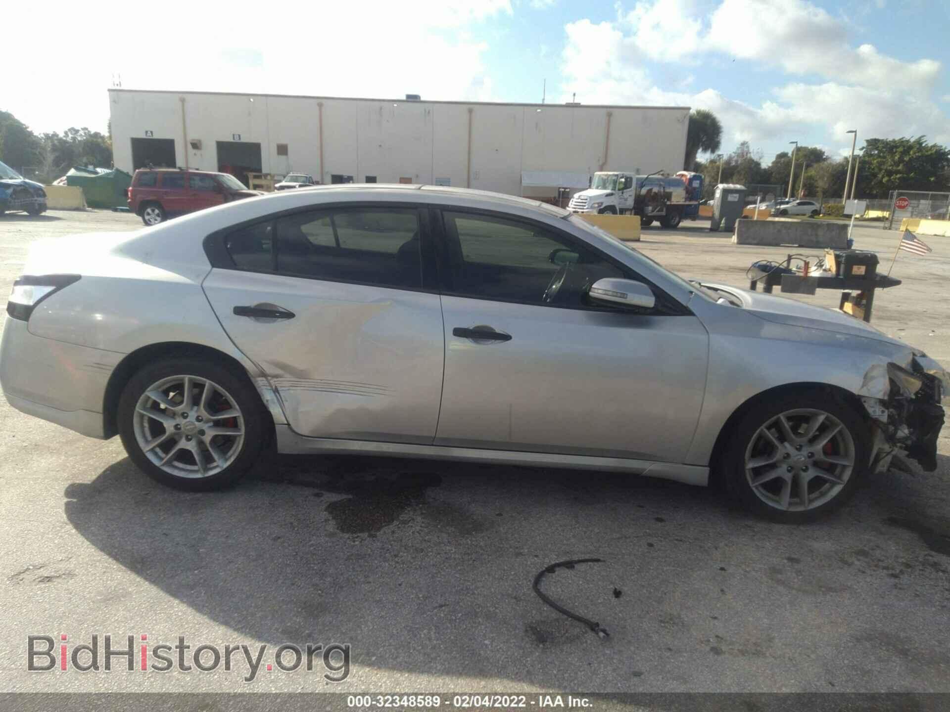 2009 NISSAN MAXIMA - VIN: 1N4AA51E49C819829 - Photo 6