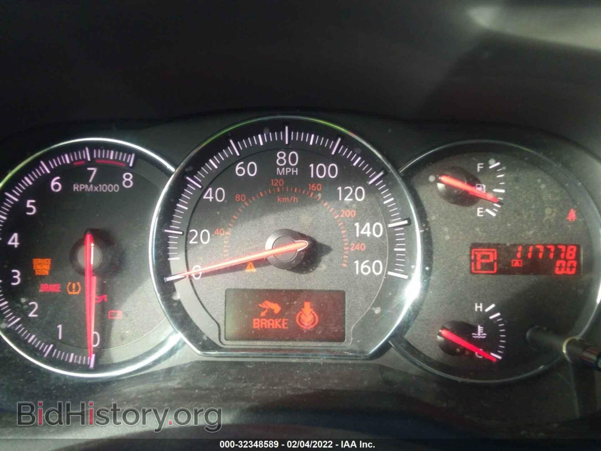 2009 NISSAN MAXIMA - VIN: 1N4AA51E49C819829 - Photo 7