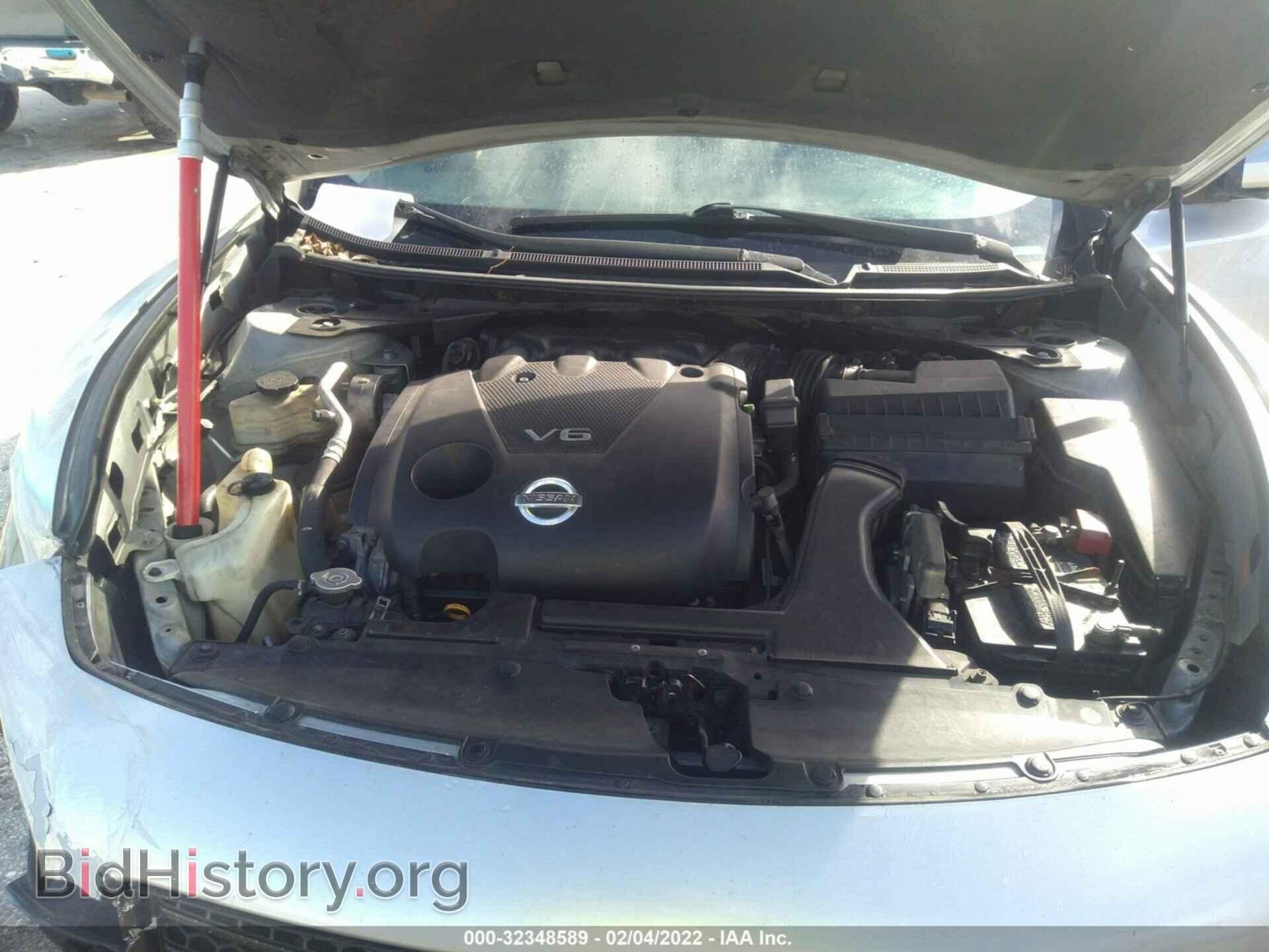 2009 NISSAN MAXIMA - VIN: 1N4AA51E49C819829 - Photo 10