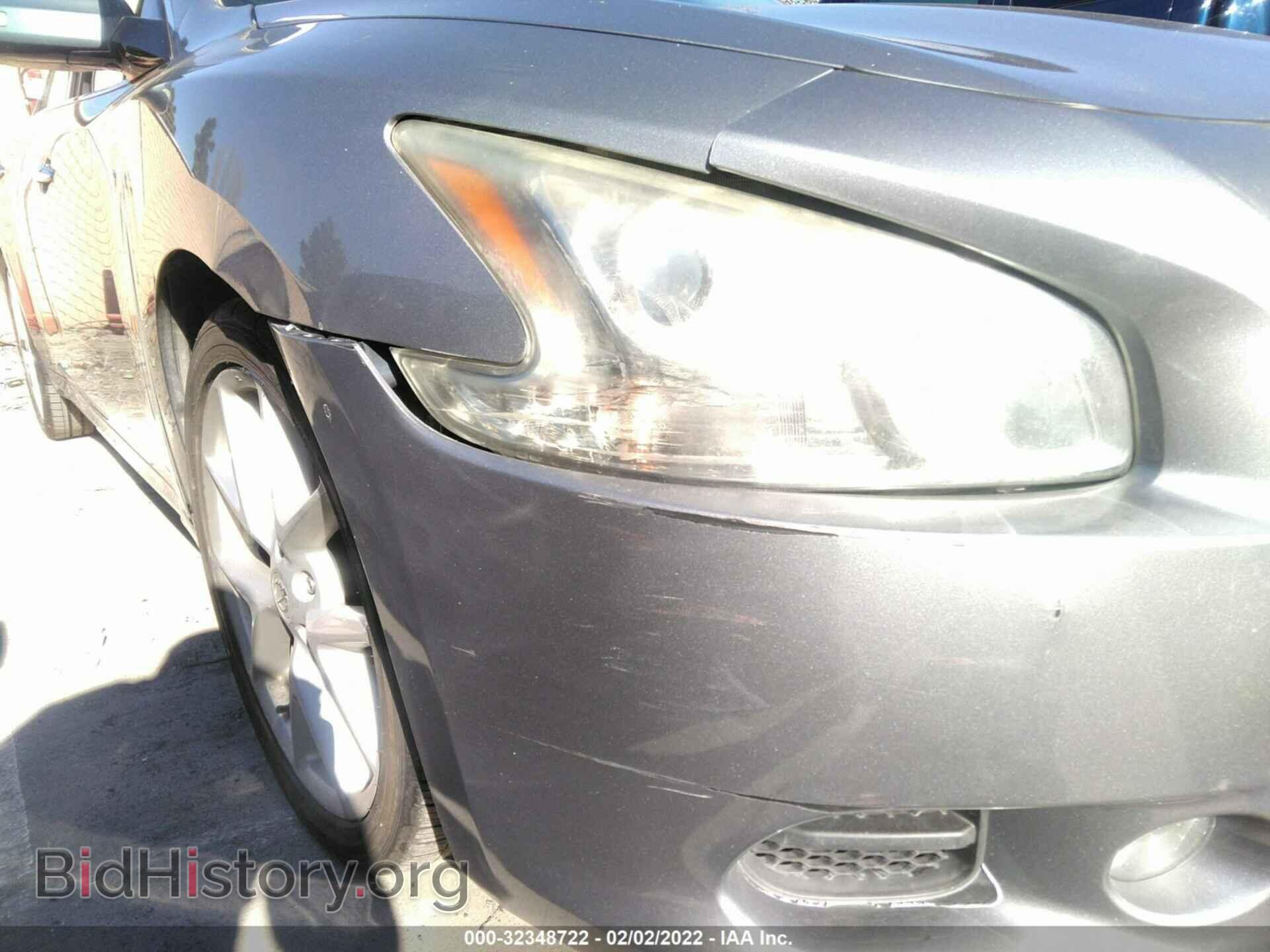 2009 NISSAN MAXIMA - VIN: 1N4AA51E29C820154 - Фото 6