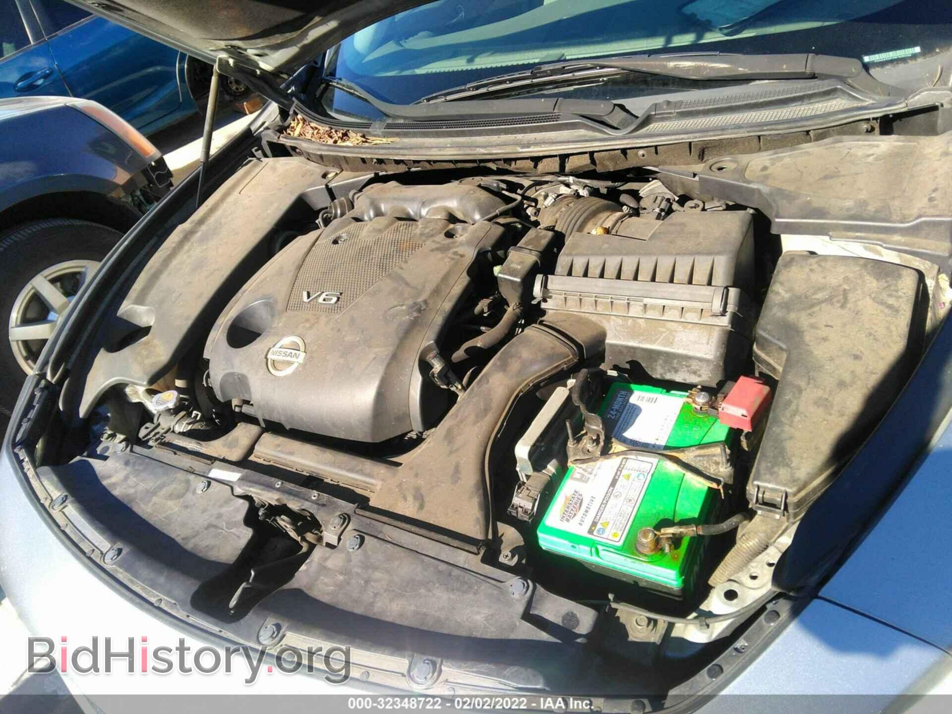 2009 NISSAN MAXIMA - VIN: 1N4AA51E29C820154 - Фото 10