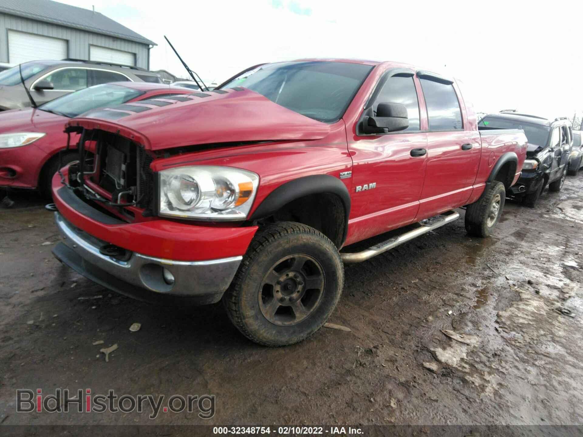 2008 DODGE RAM 1500 - VIN: 3D7KS19D88G120172 - Фото 2