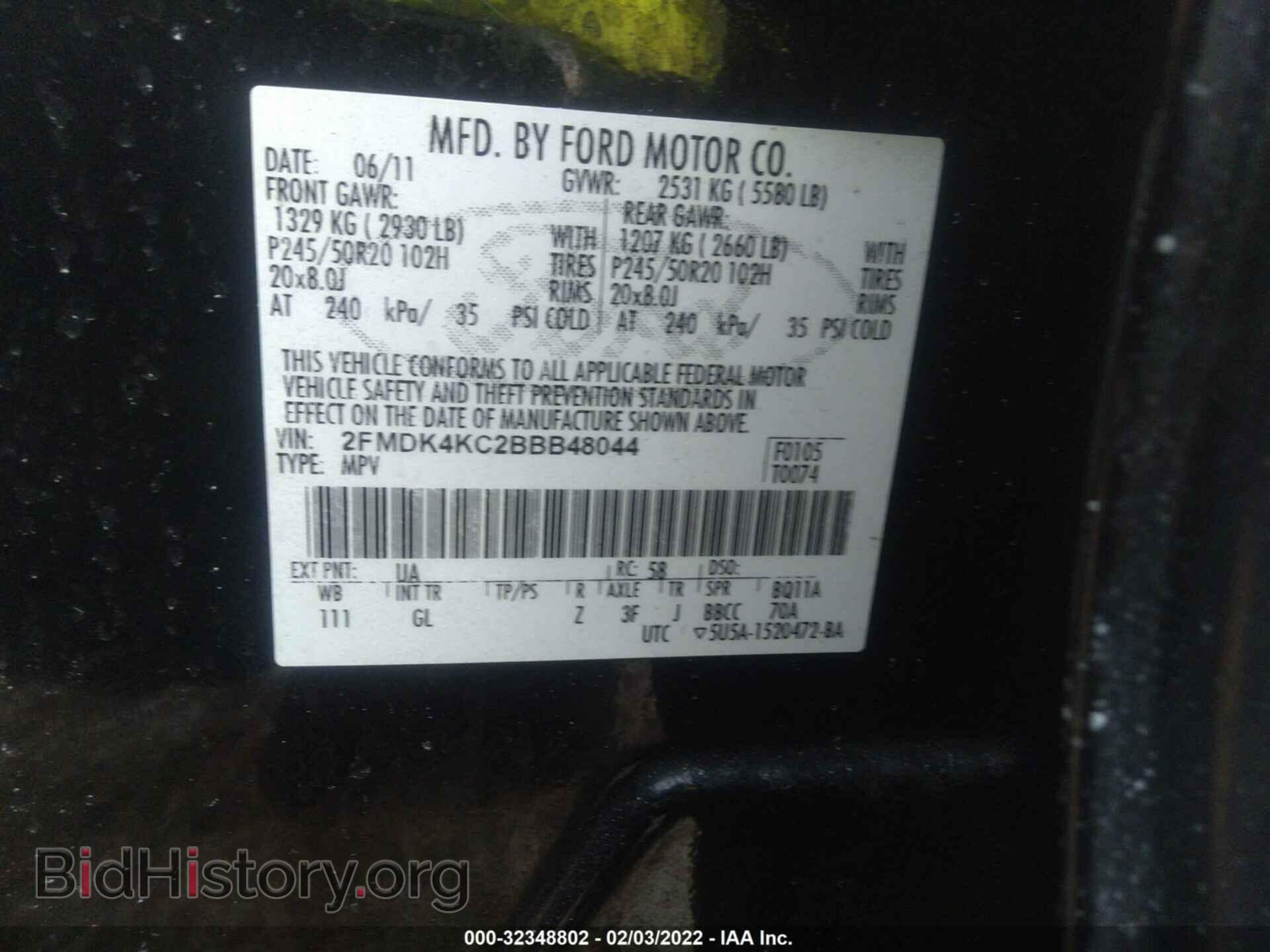 2011 FORD EDGE - VIN: 2FMDK4KC2BBB48044 - Фото 9