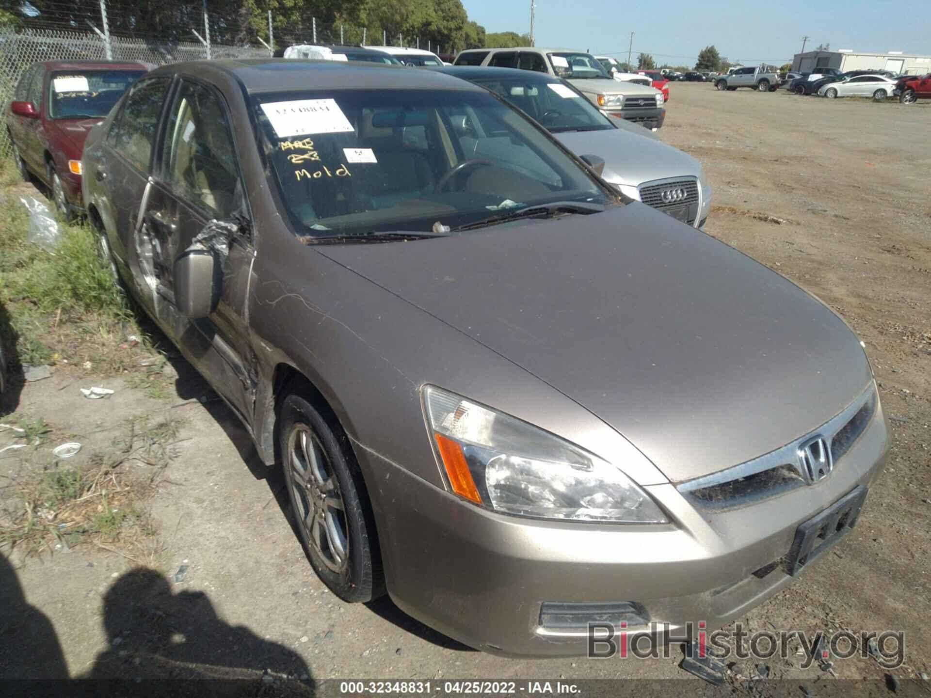 Photo JHMCM56846C008541 - HONDA ACCORD SDN 2006