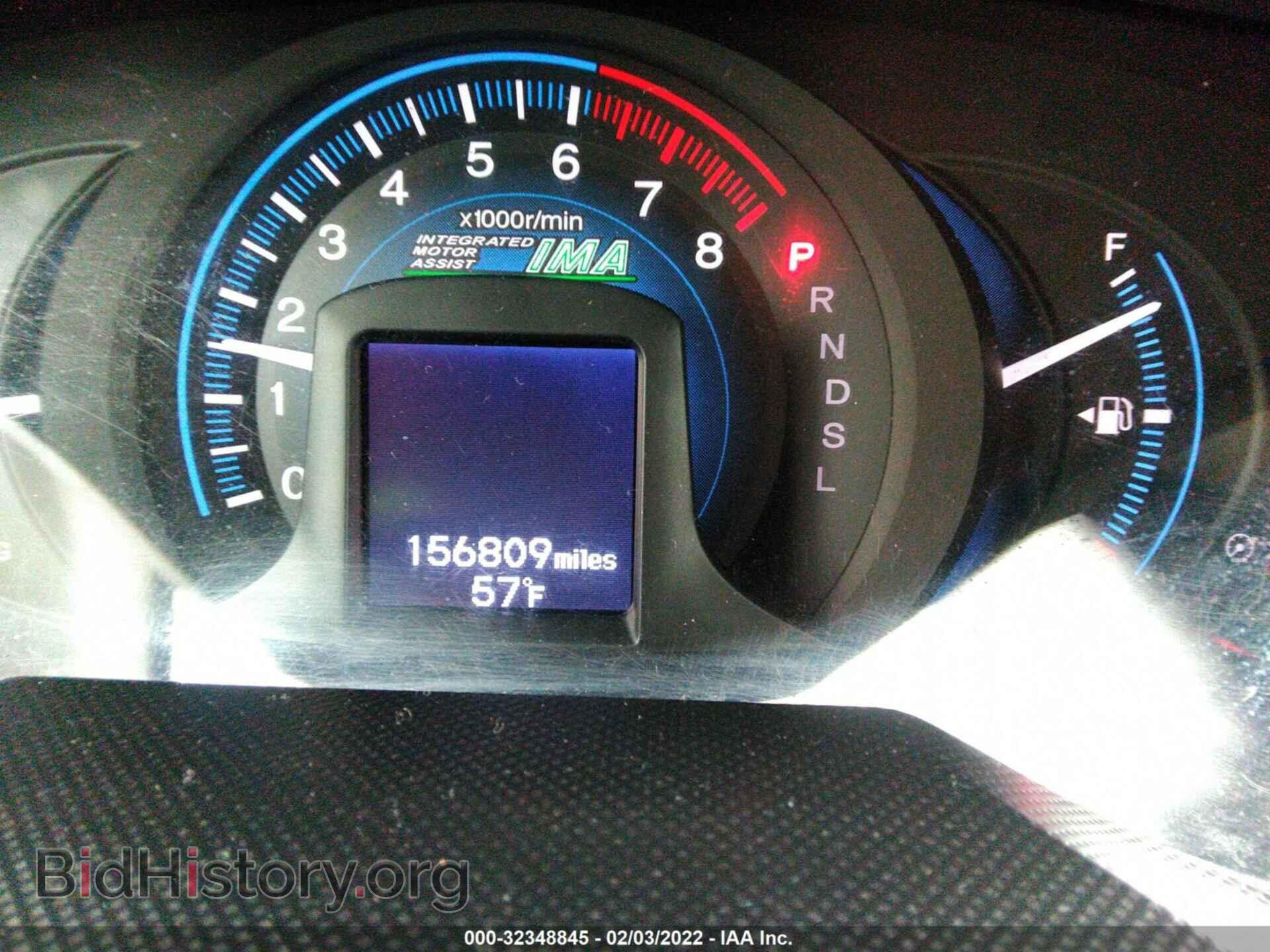 2012 HONDA INSIGHT - VIN: JHMZE2H36CS003169 - Фото 7