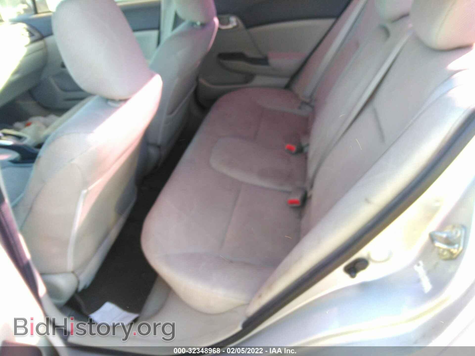 2012 HONDA CIVIC SDN - VIN: 2HGFB2F88CH602840 - Фото 8