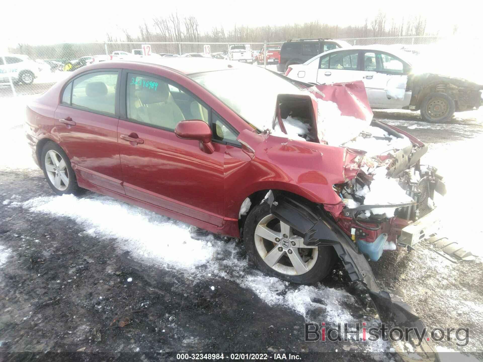 Photo 2HGFA16896H500951 - HONDA CIVIC SDN 2006