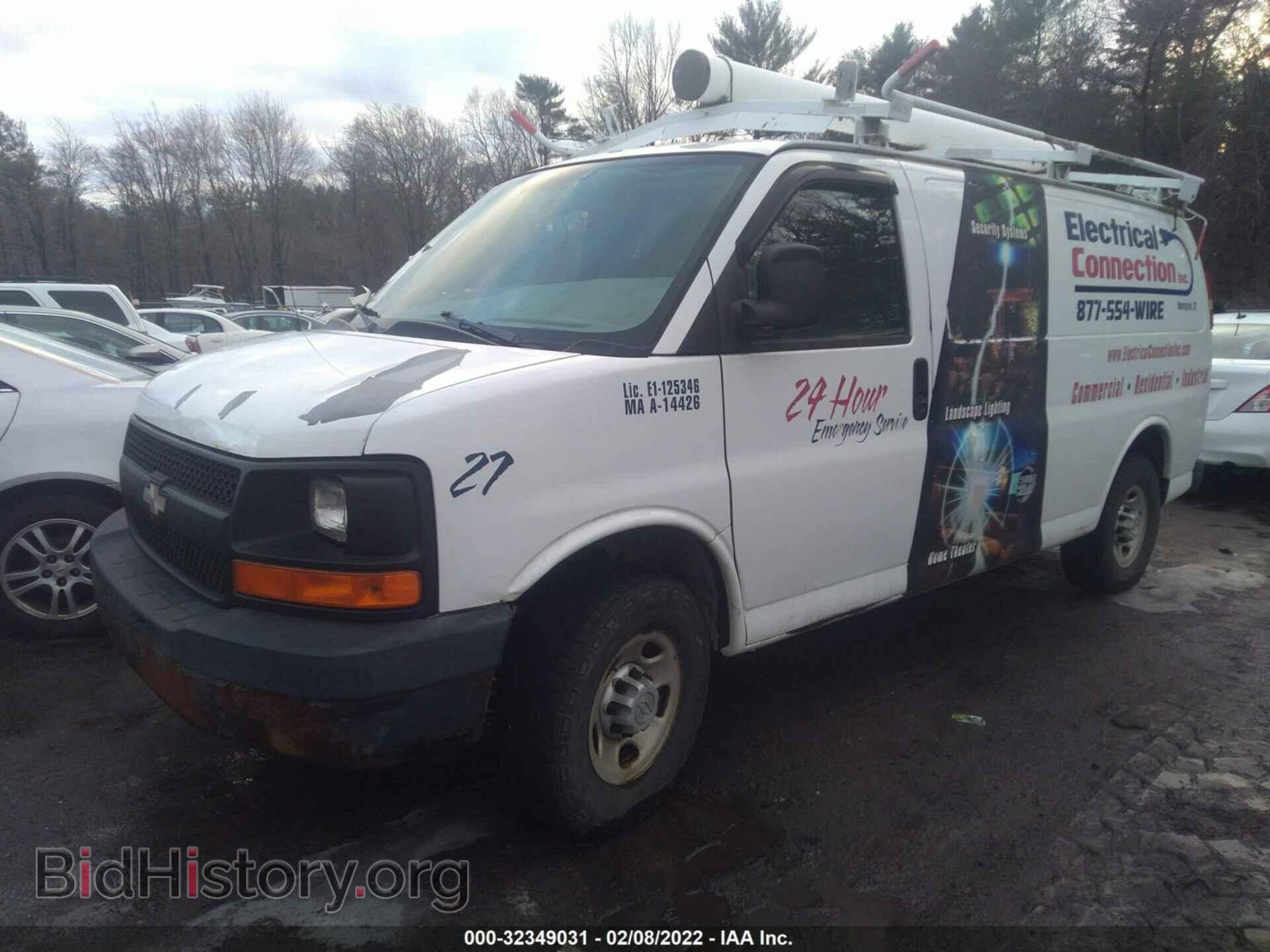 2008 CHEVROLET EXPRESS CARGO VAN - VIN: 1GCHG35K981104177 - Фото 2