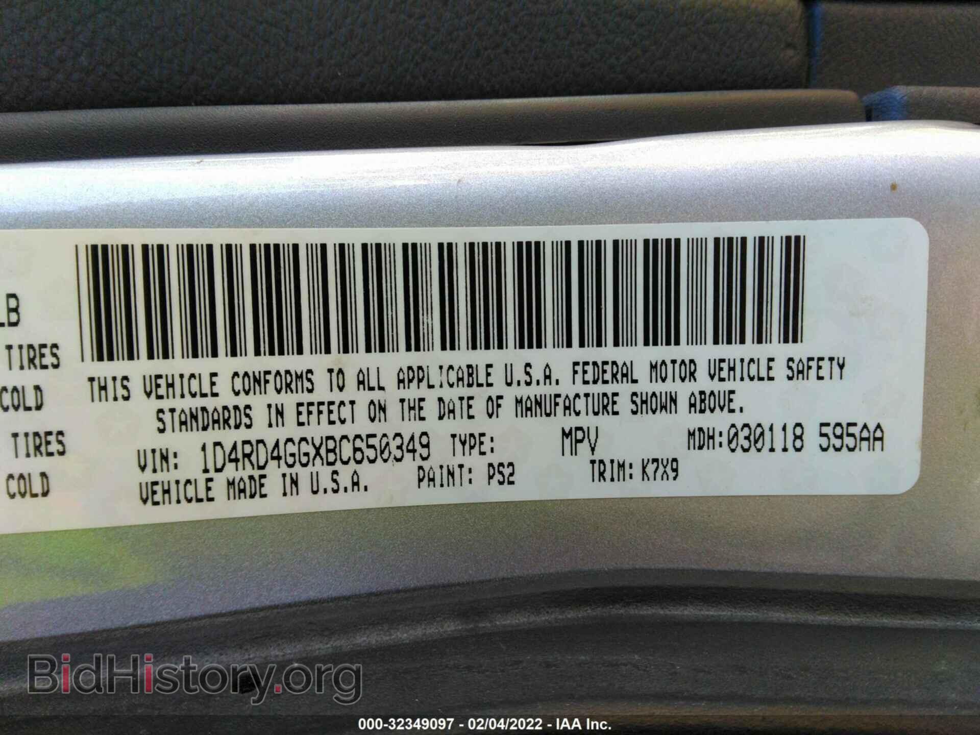 2011 DODGE DURANGO - VIN: 1D4RD4GGXBC650349 - Фото 9
