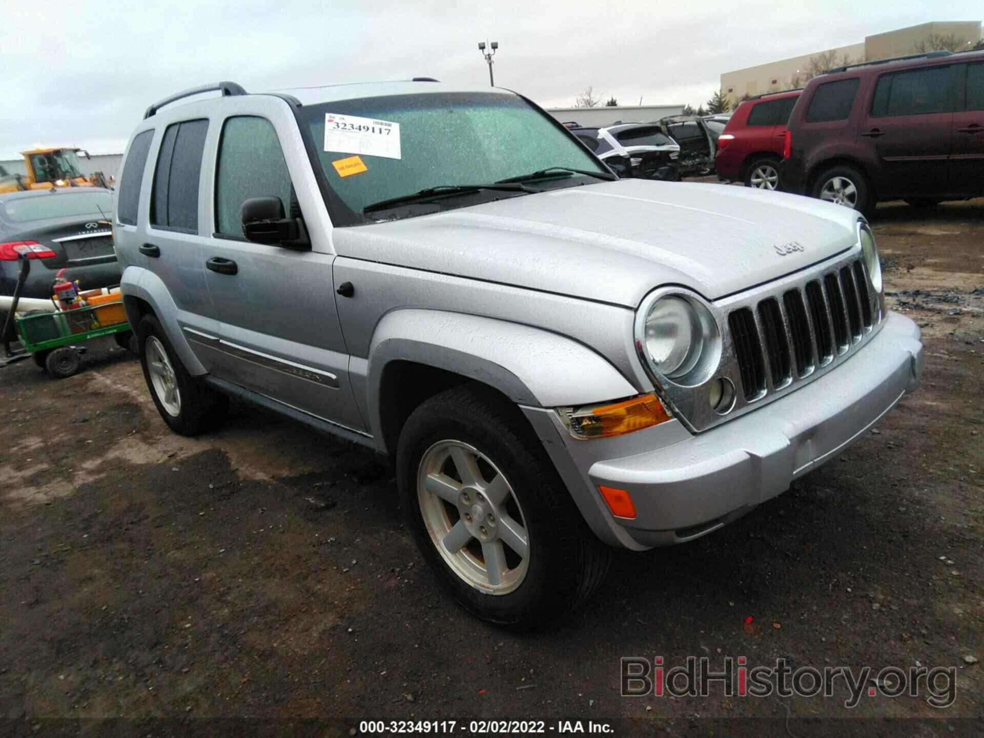 Фотография 1J4GL58K86W203288 - JEEP LIBERTY 2006