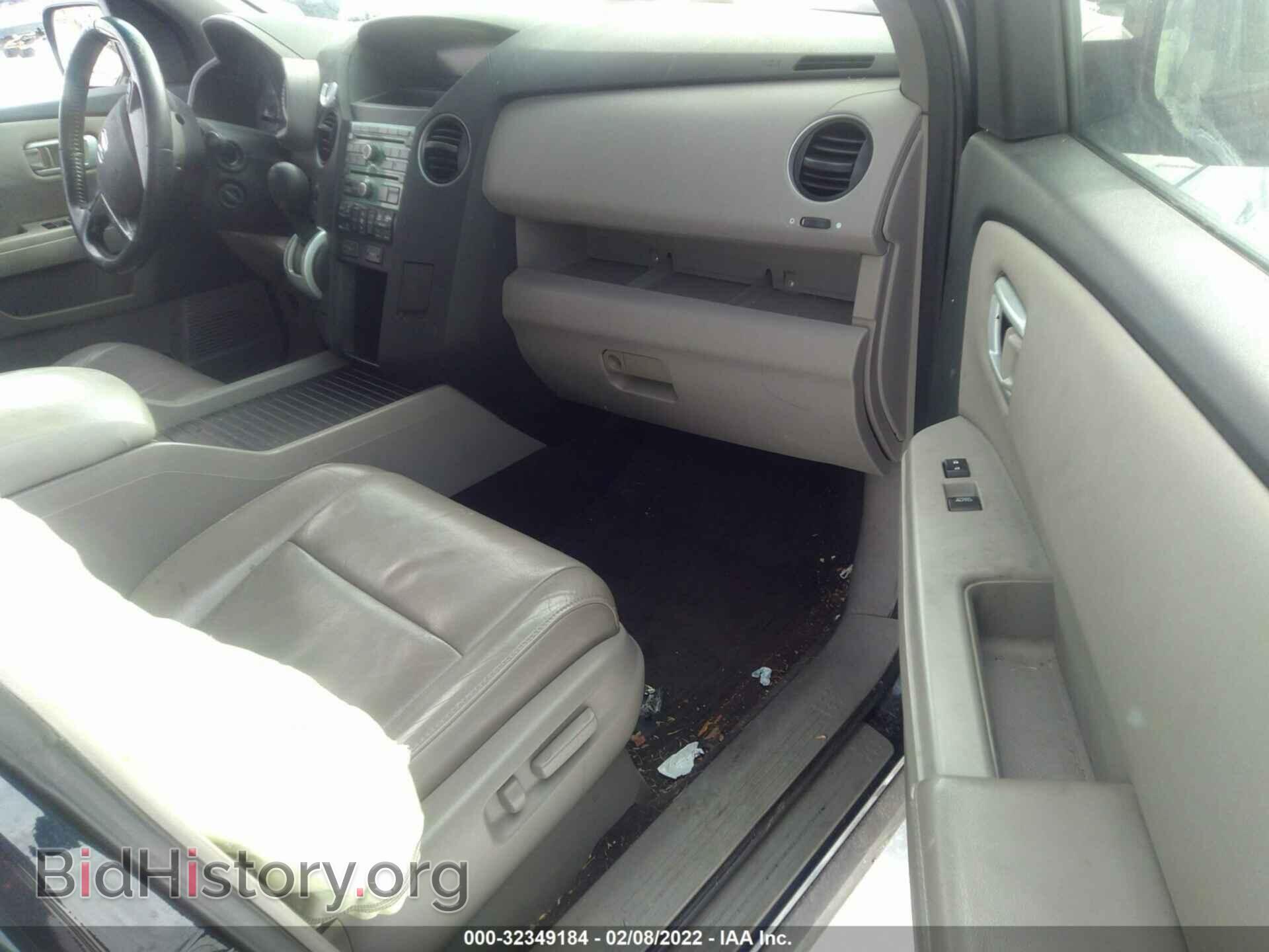 2011 HONDA PILOT - VIN: 5FNYF4H63BB053152 - Фото 5