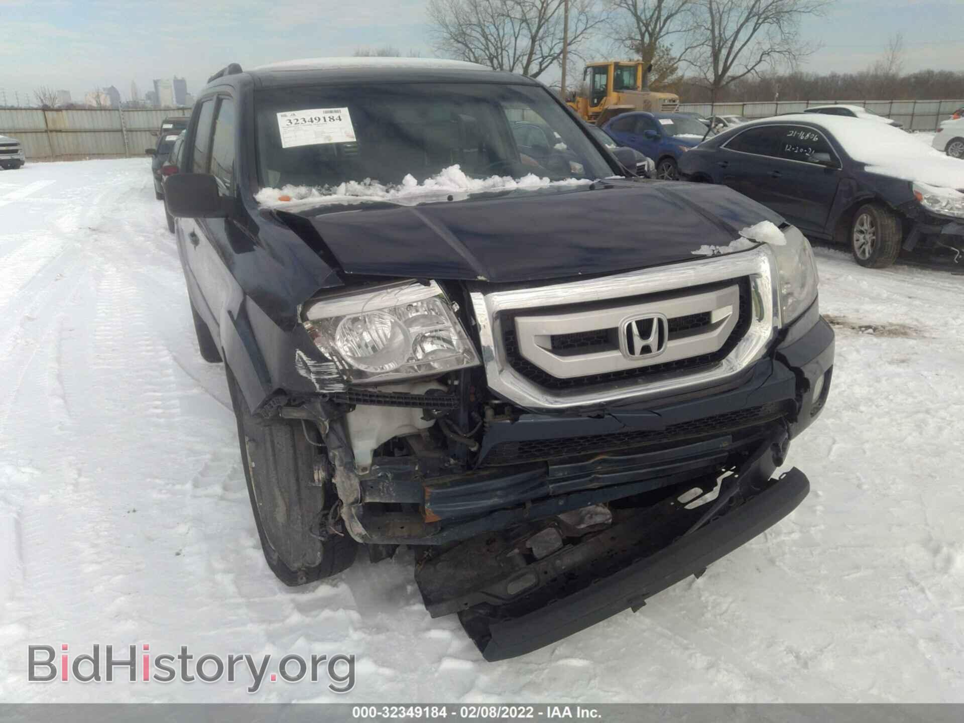 2011 HONDA PILOT - VIN: 5FNYF4H63BB053152 - Фото 6