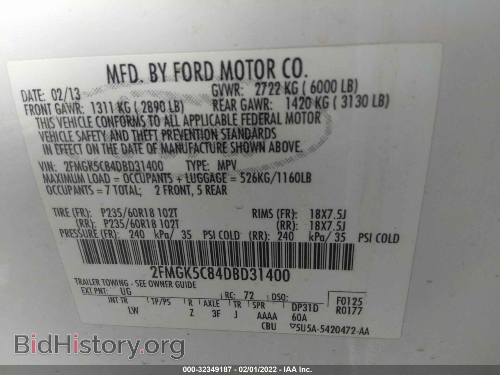 2013 FORD FLEX - VIN: 2FMGK5C84DBD31400 - Photo 9