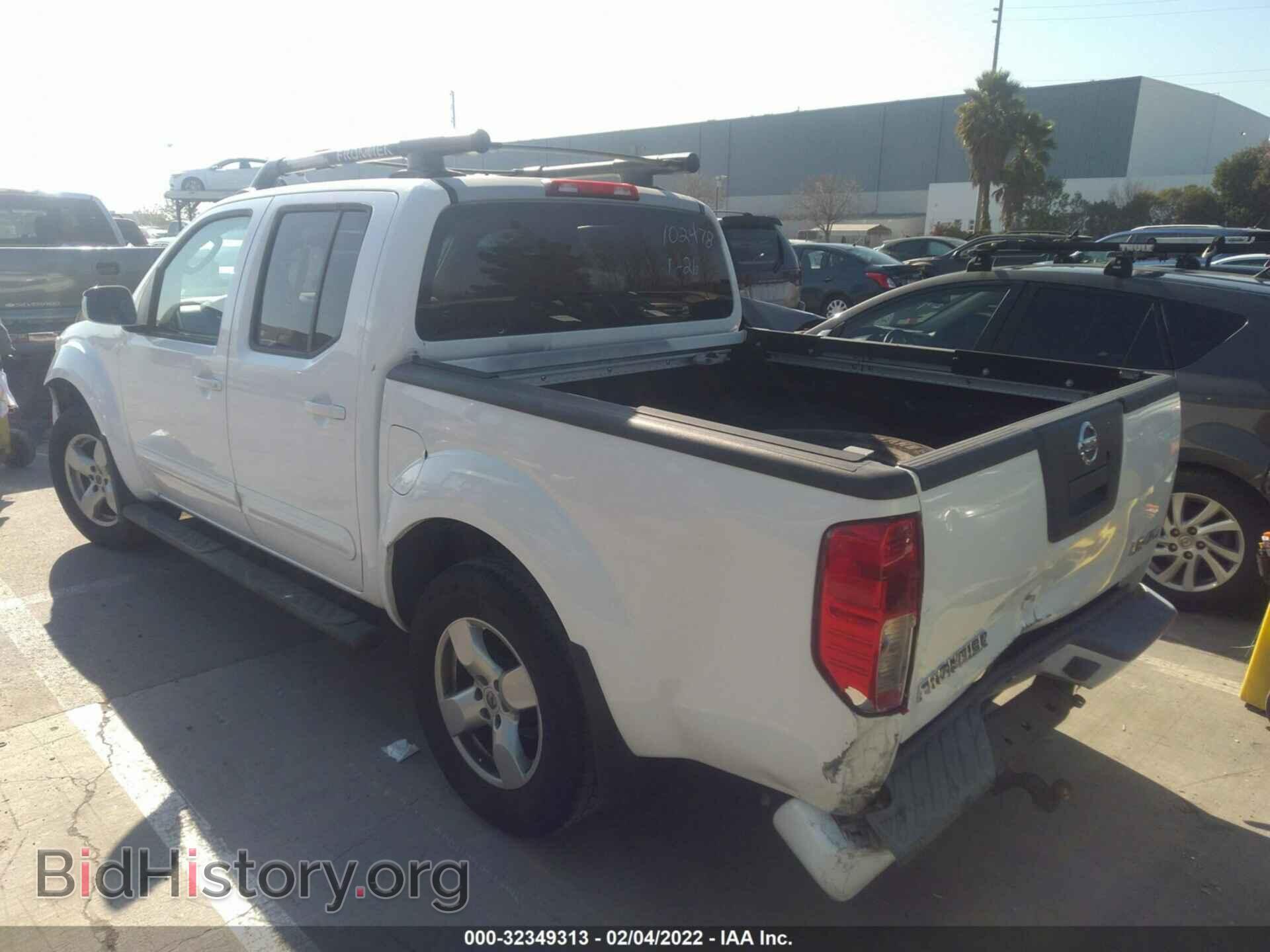 2006 NISSAN FRONTIER - VIN: 1N6AD07W76C438439 - Фото 3