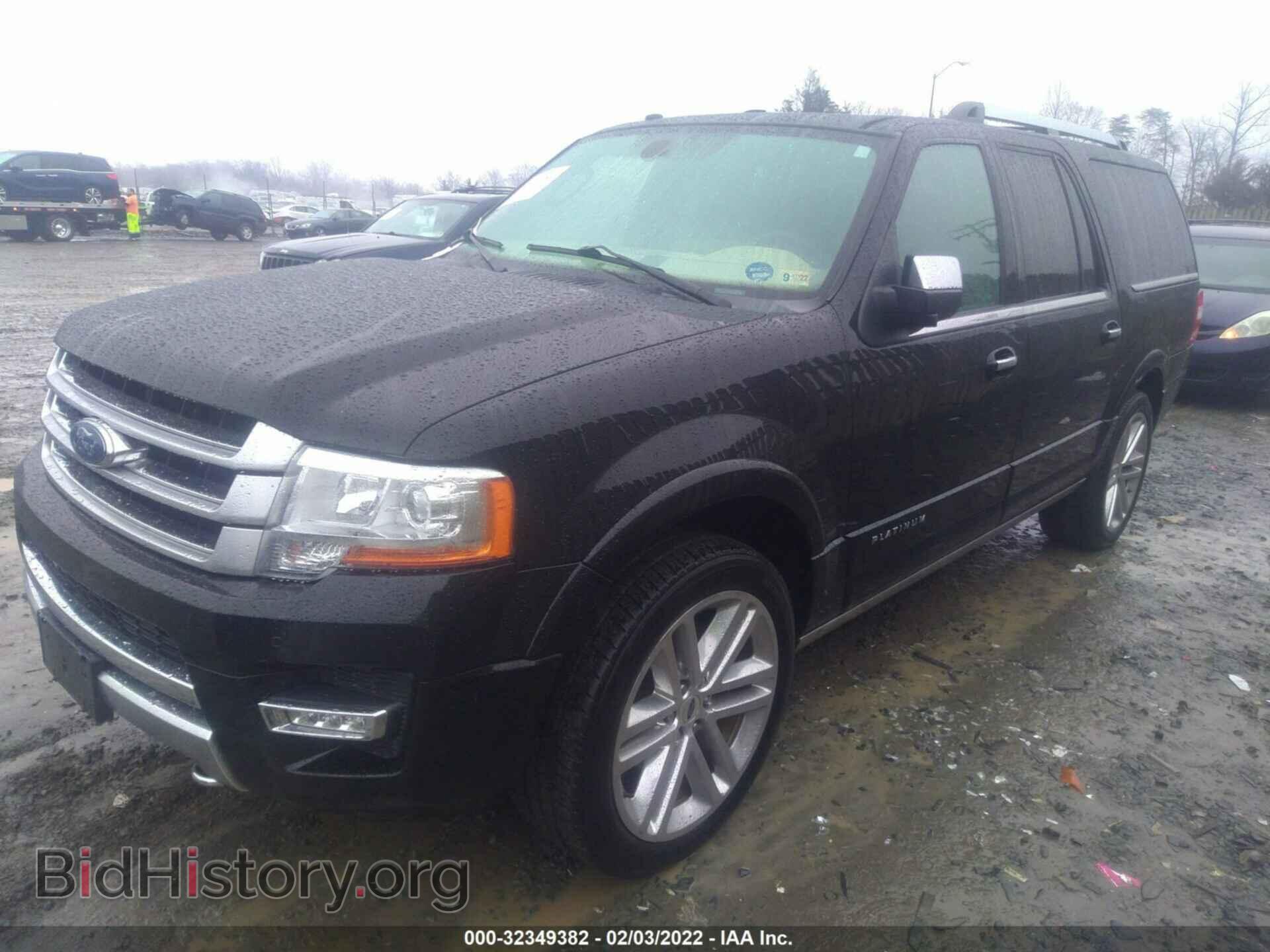2017 FORD EXPEDITION EL - VIN: 1FMJK1MT9HEA46624 - Фото 2