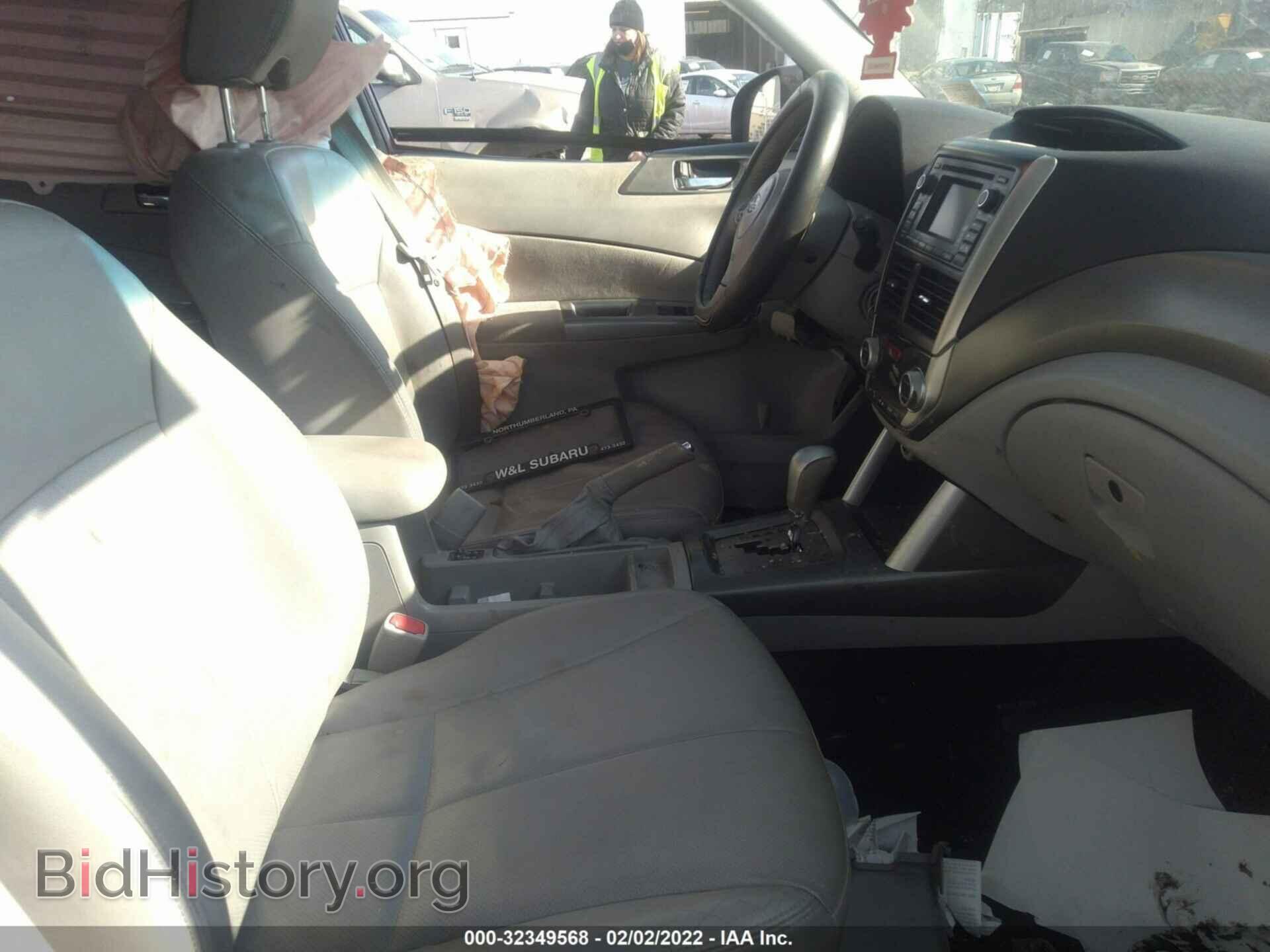2012 SUBARU FORESTER - VIN: JF2SHAGC3CH406773 - Фото 5
