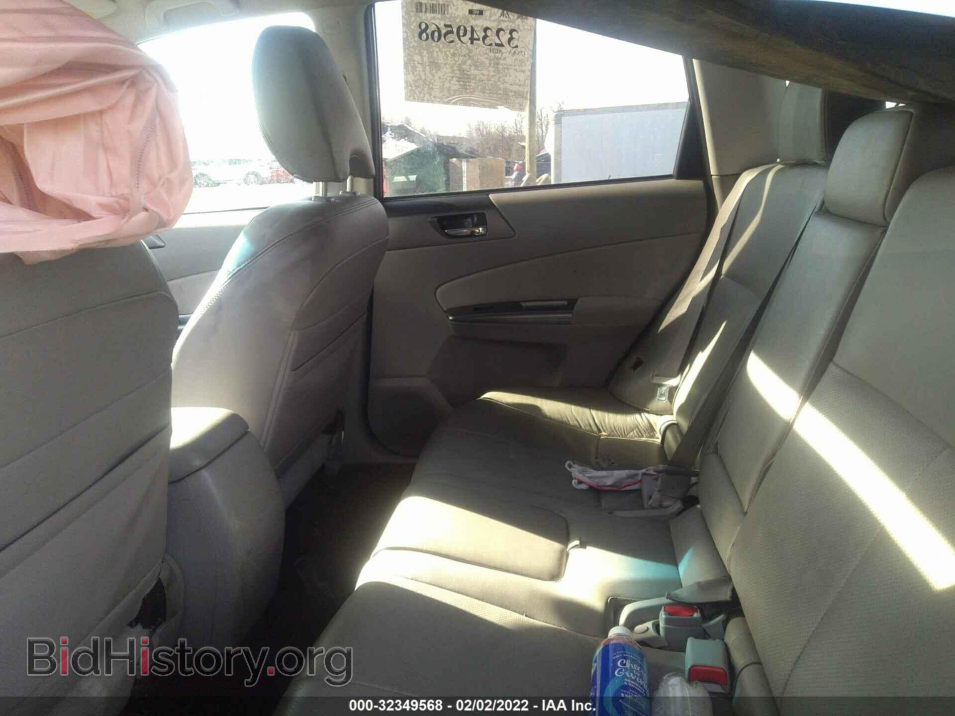 2012 SUBARU FORESTER - VIN: JF2SHAGC3CH406773 - Фото 8