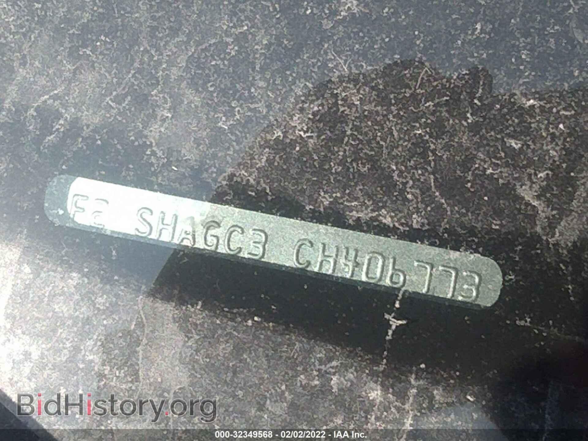 2012 SUBARU FORESTER - VIN: JF2SHAGC3CH406773 - Фото 9