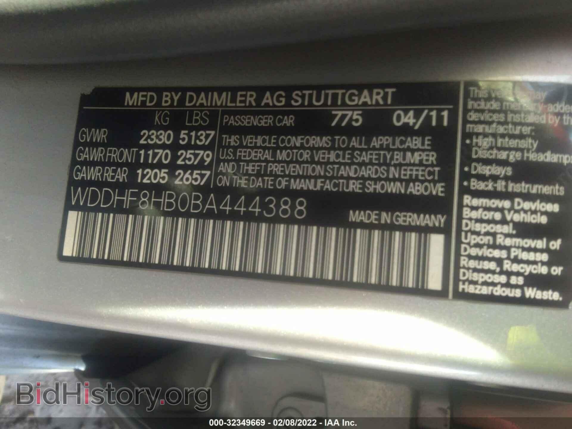 2011 MERCEDES-BENZ E-CLASS - VIN: WDDHF8HB0BA444388 - Фото 9
