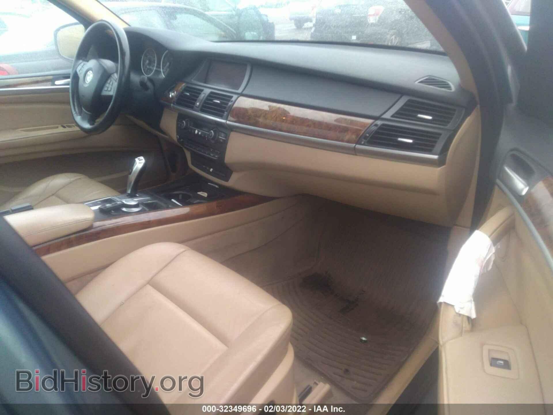 2009 BMW X5 - VIN: 5UXFE43599L273216 - Фото 5