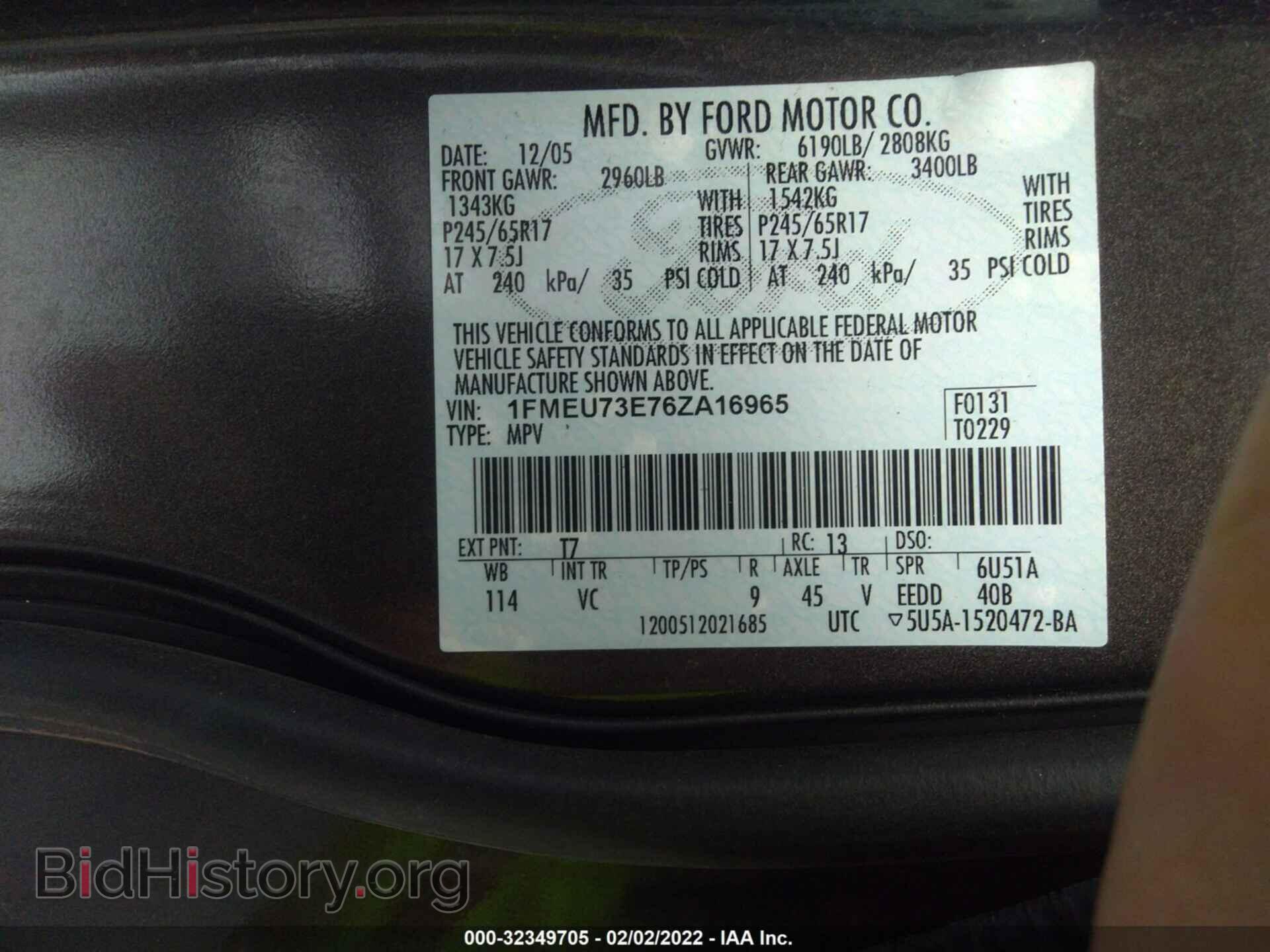 2006 FORD EXPLORER - VIN: 1FMEU73E76ZA16965 - Фото 9