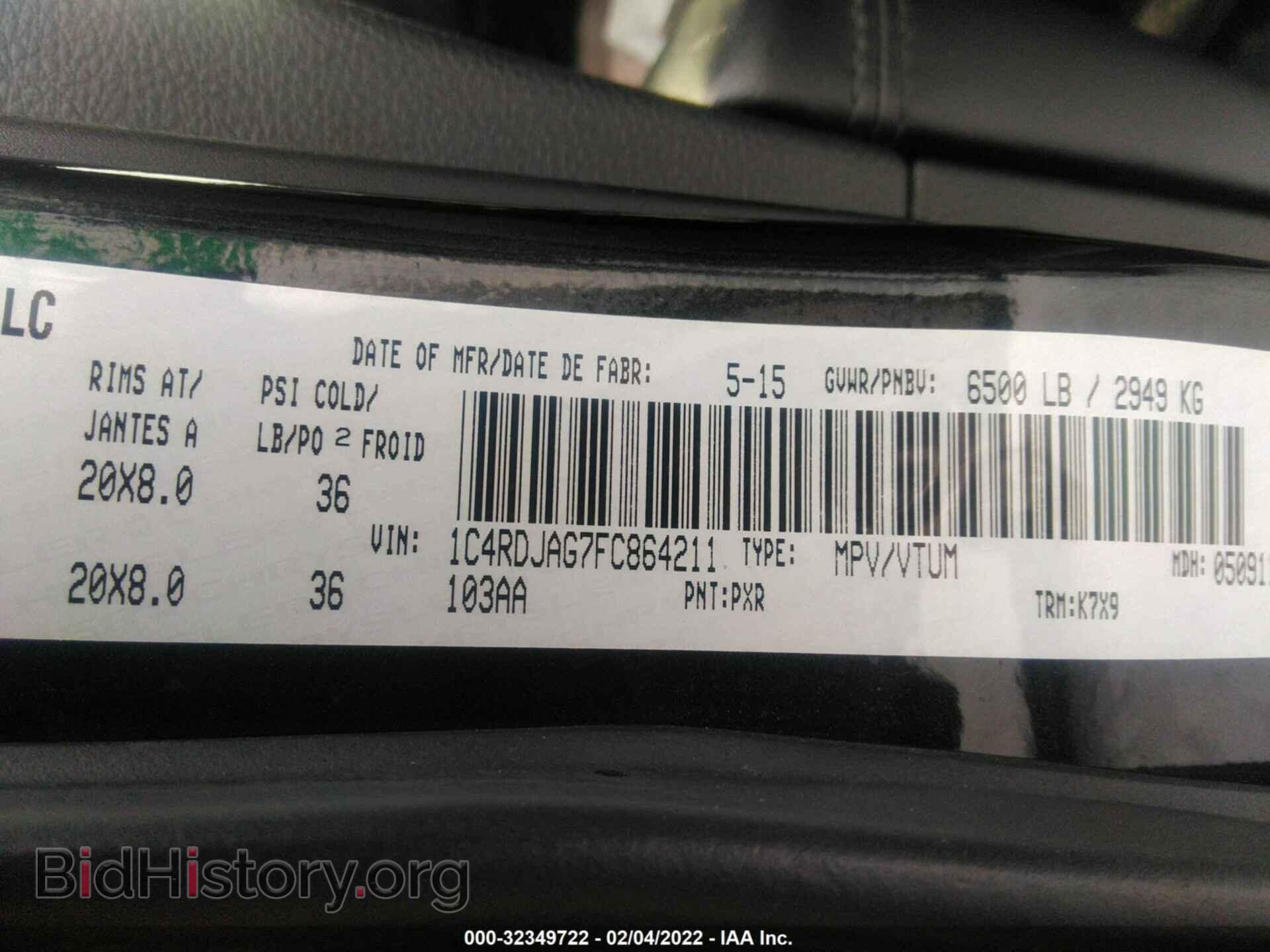2015 DODGE DURANGO - VIN: 1C4RDJAG7FC864211 - Фото 9