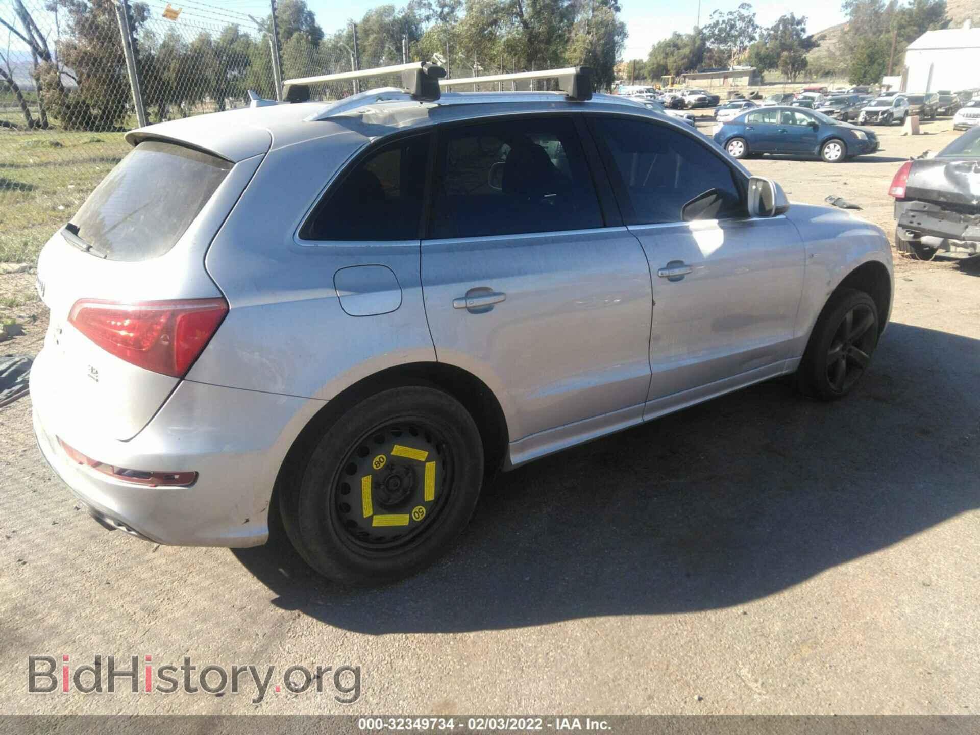 2012 AUDI Q5 - VIN: WA1DKBFP9CA135143 - Фото 4