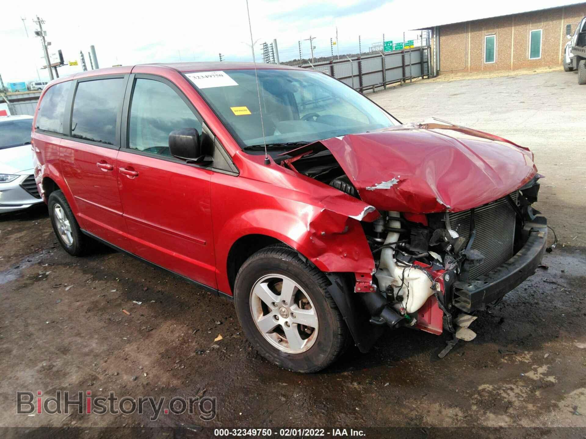 Photo 2D4RN4DE8AR181624 - DODGE GRAND CARAVAN 2010