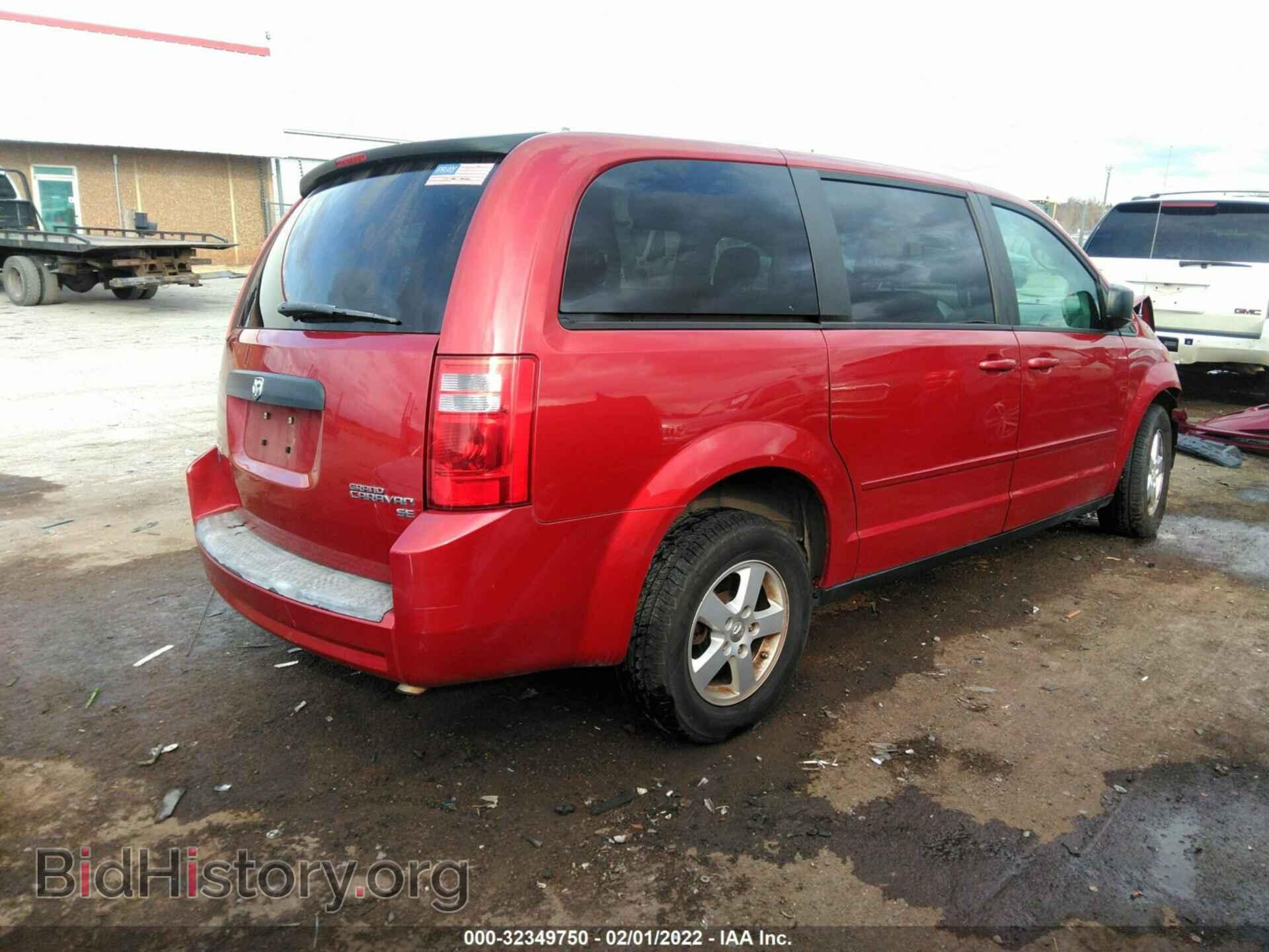 2010 DODGE GRAND CARAVAN - VIN: 2D4RN4DE8AR181624 - Фото 4
