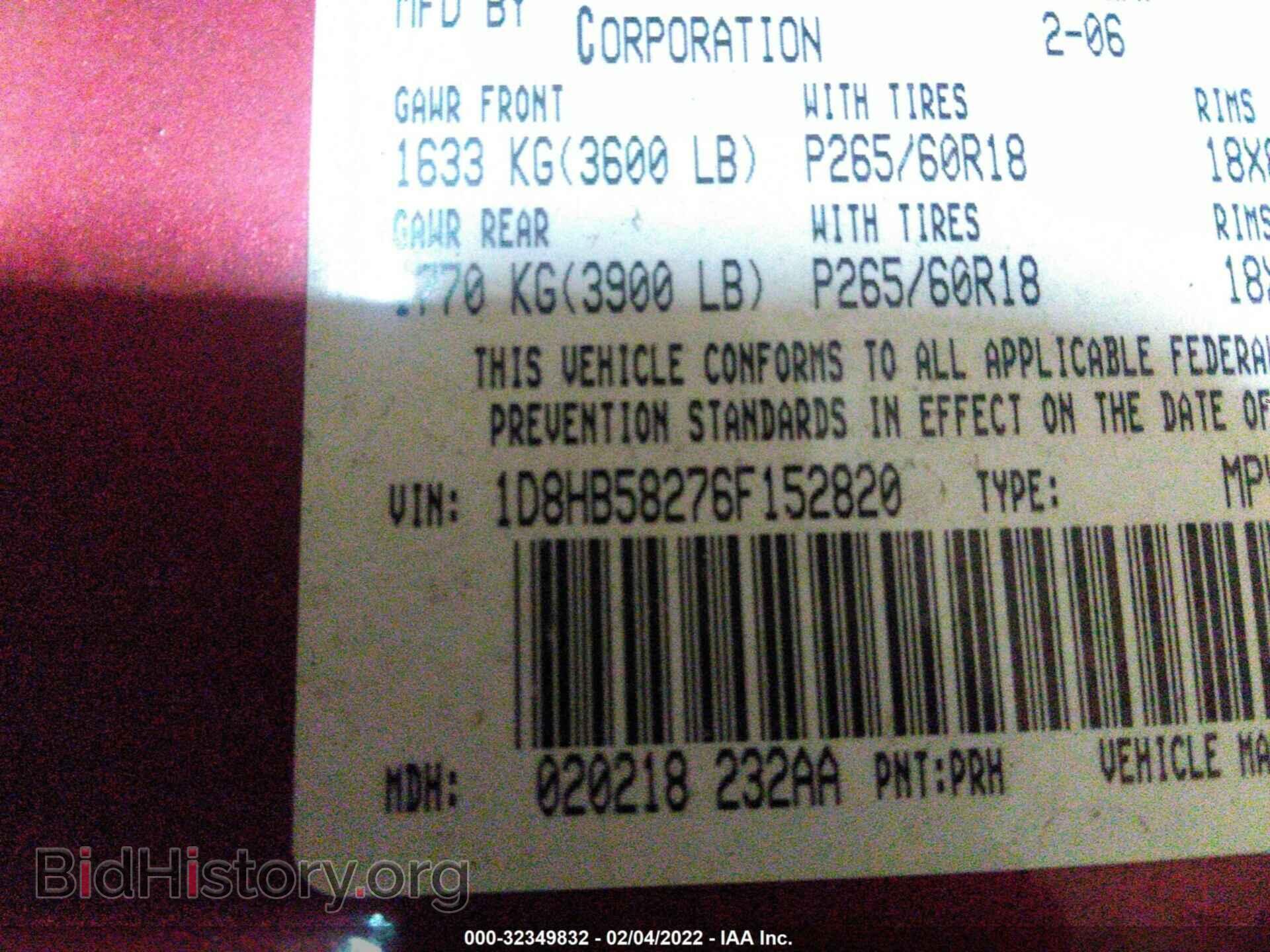 2006 DODGE DURANGO - VIN: 1D8HB58276F152820 - Фото 9