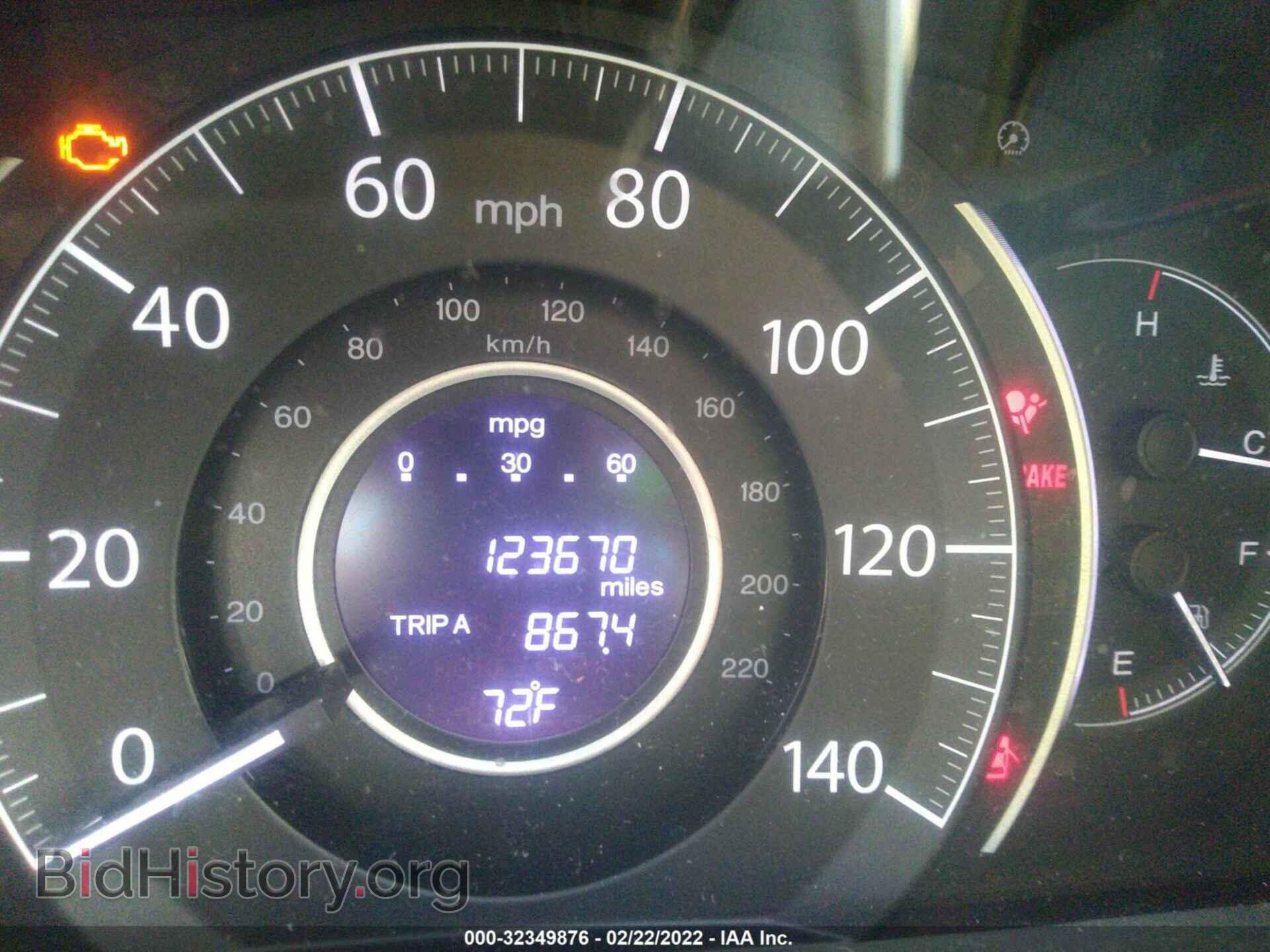 2016 HONDA CR-V - VIN: 3CZRM3H59GG718997 - Фото 7