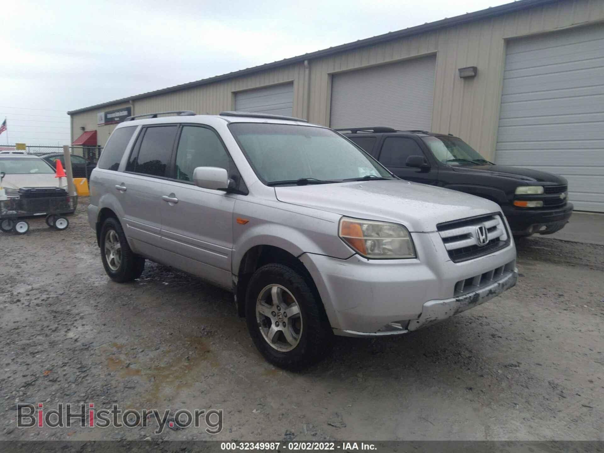 Фотография 5FNYF28536B040984 - HONDA PILOT 2006
