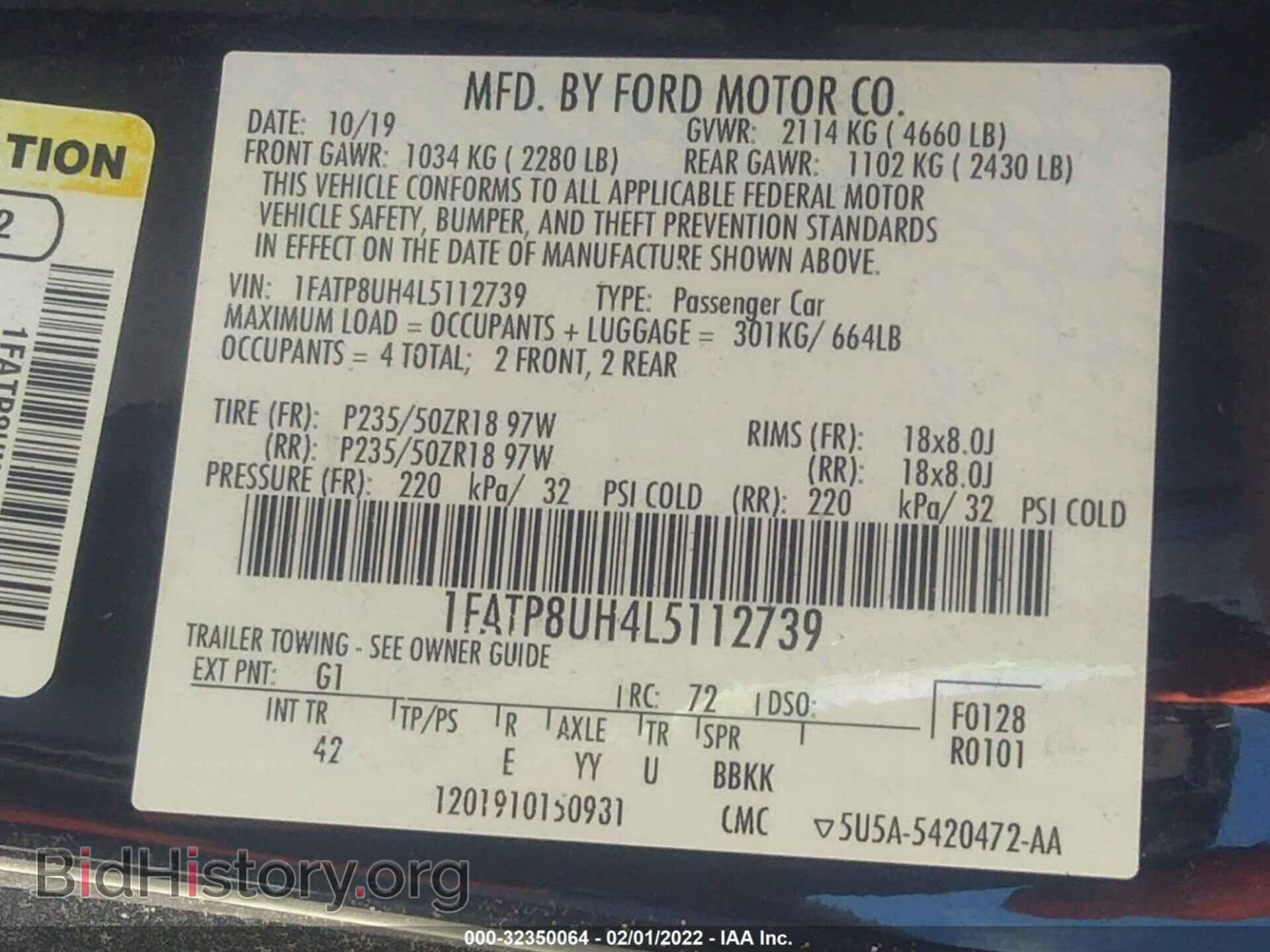 2020 FORD MUSTANG - VIN: 1FATP8UH4L5112739 - Фото 9