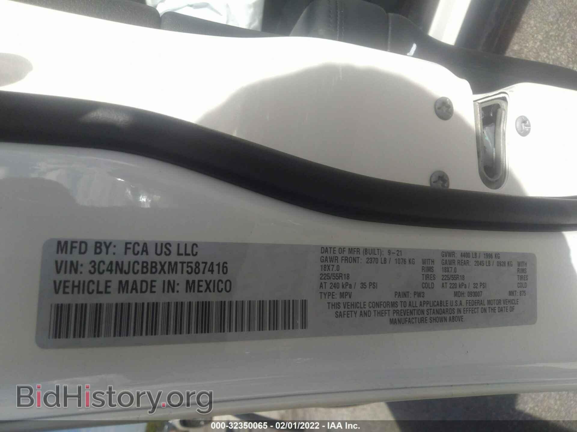 2021 JEEP COMPASS - VIN: 3C4NJCBBXMT587416 - Photo 9